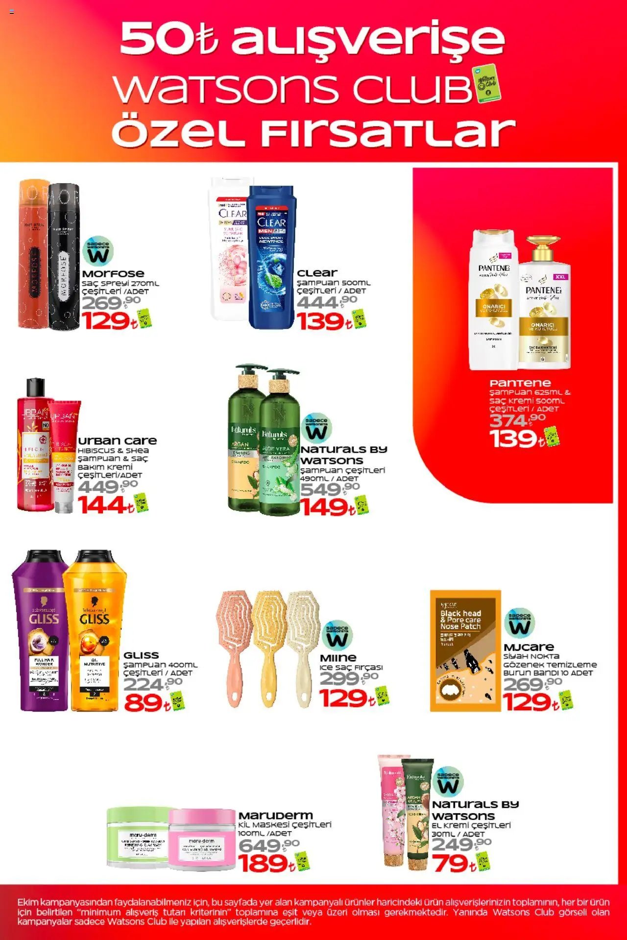 Watsons Katalog