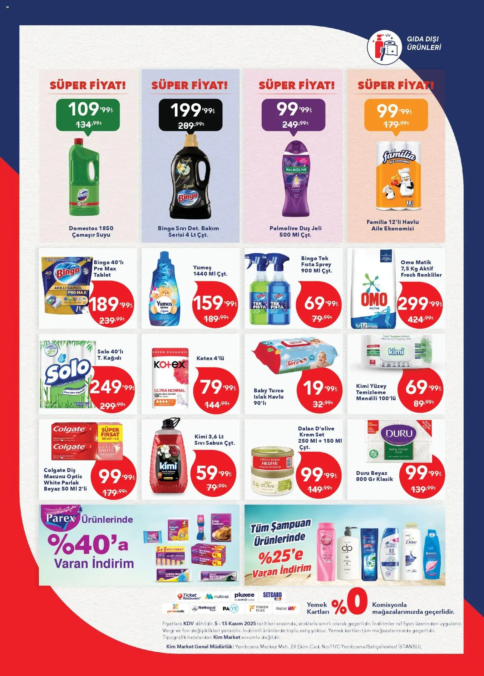 Kim Market Black Friday