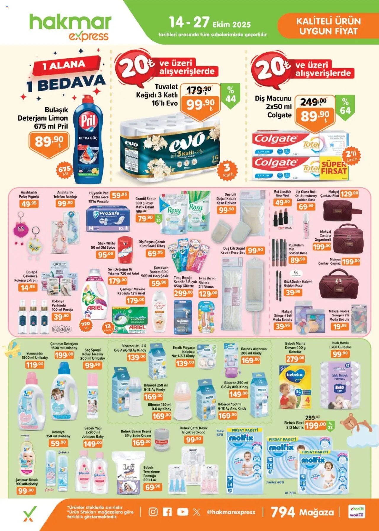 Hakmar Express Salı Aktüel Ürünler