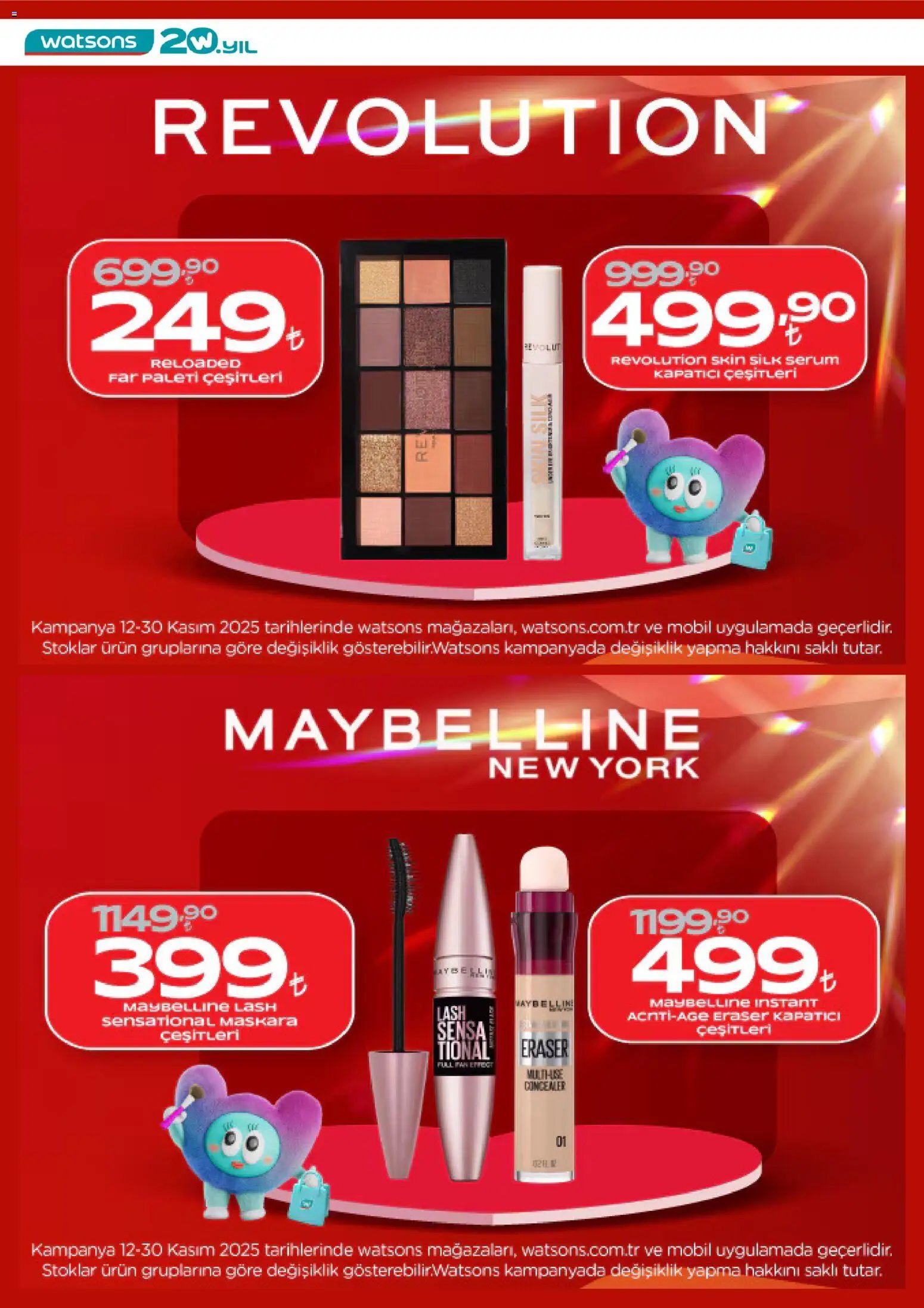 Watsons Black Friday