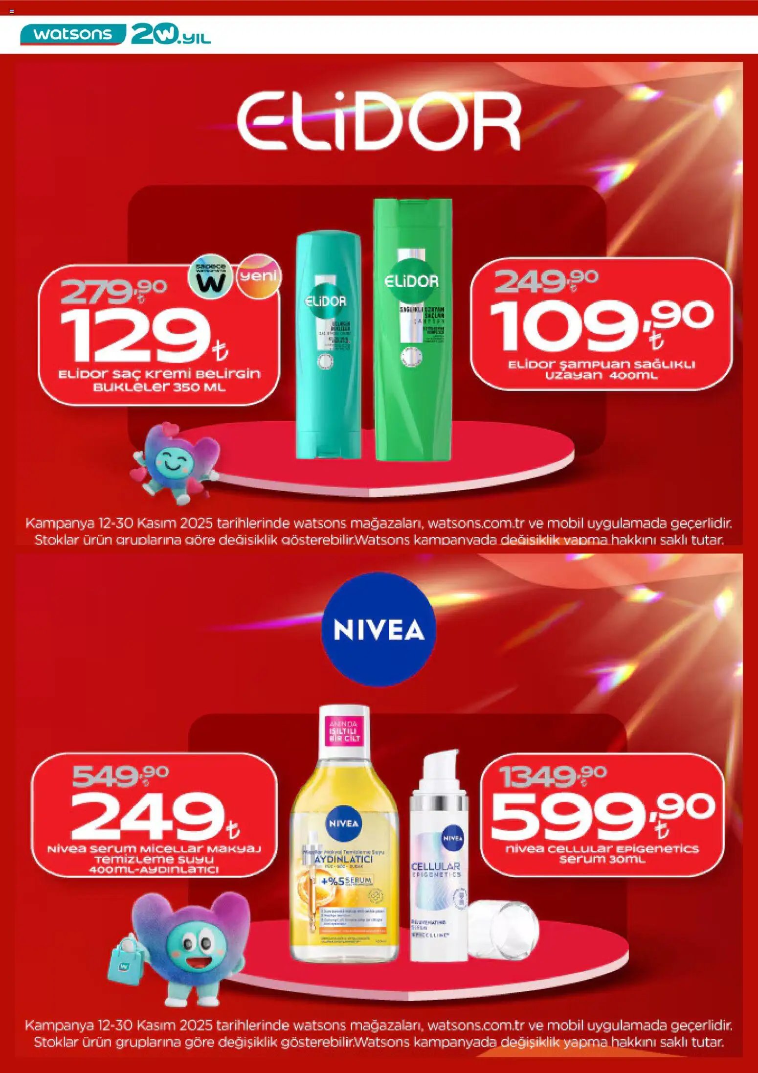 Watsons Black Friday