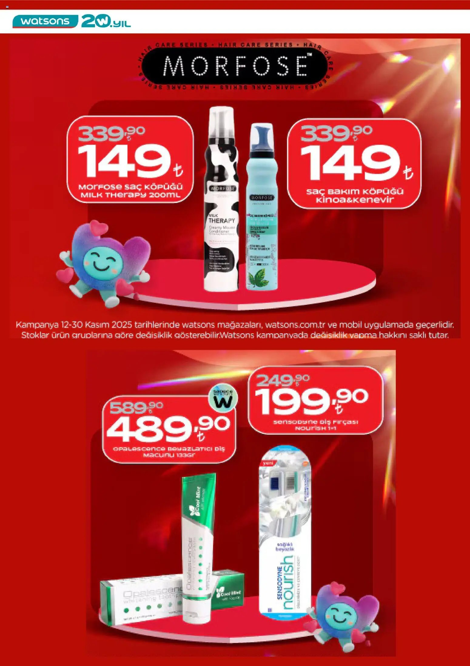 Watsons Black Friday