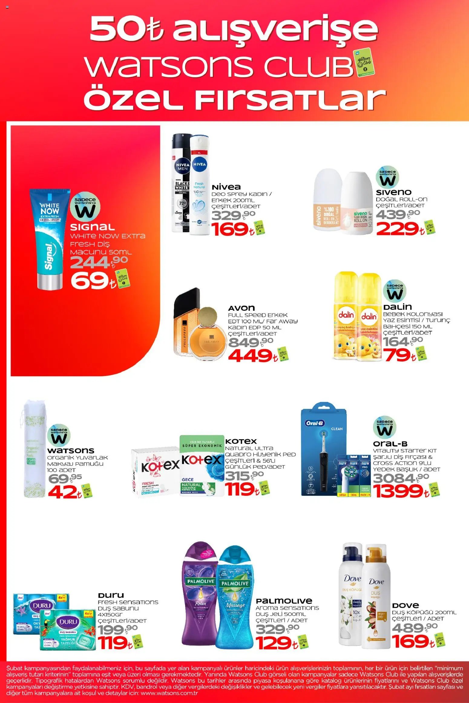 Watsons Katalog