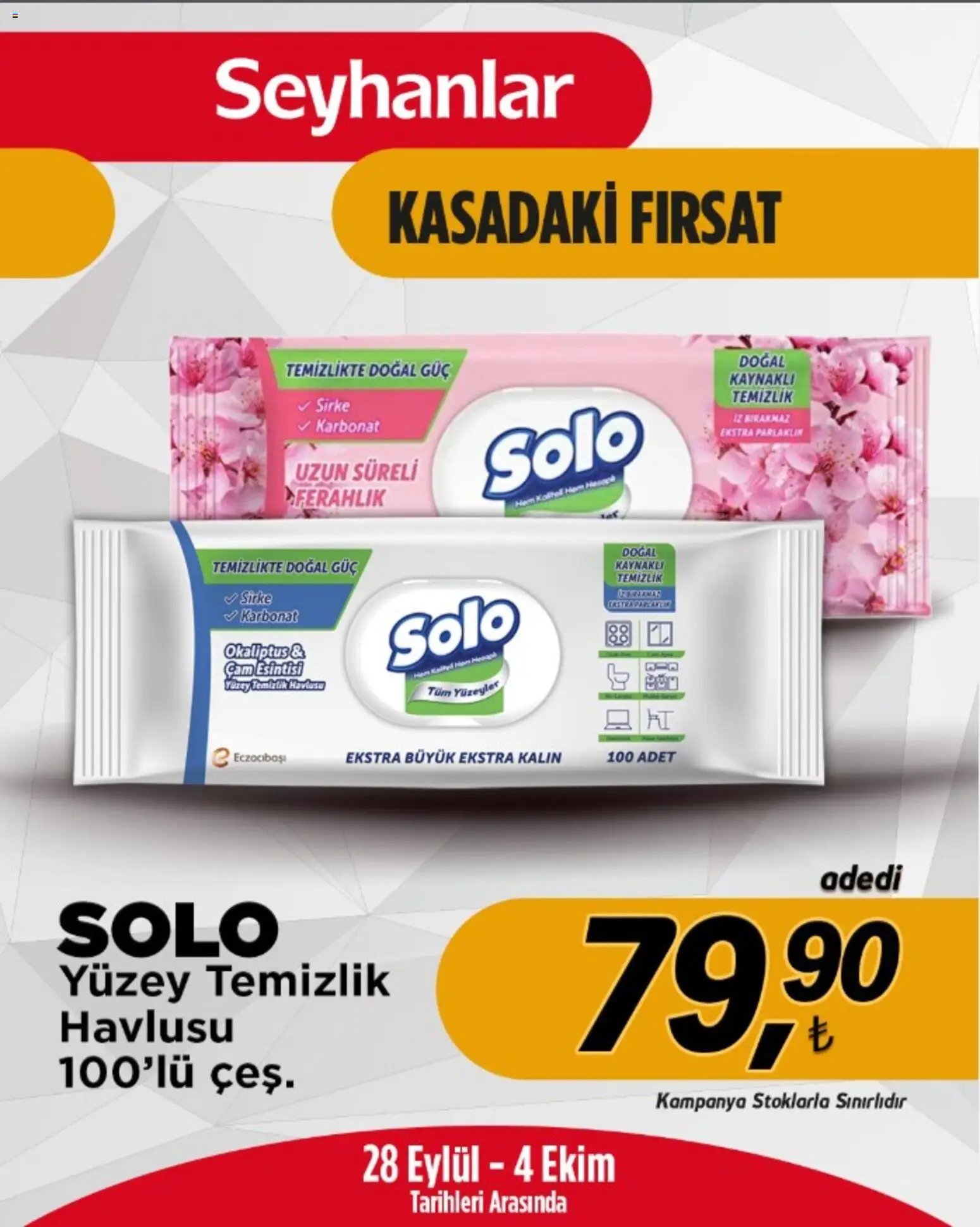 Seyhanlar Market Katalog
