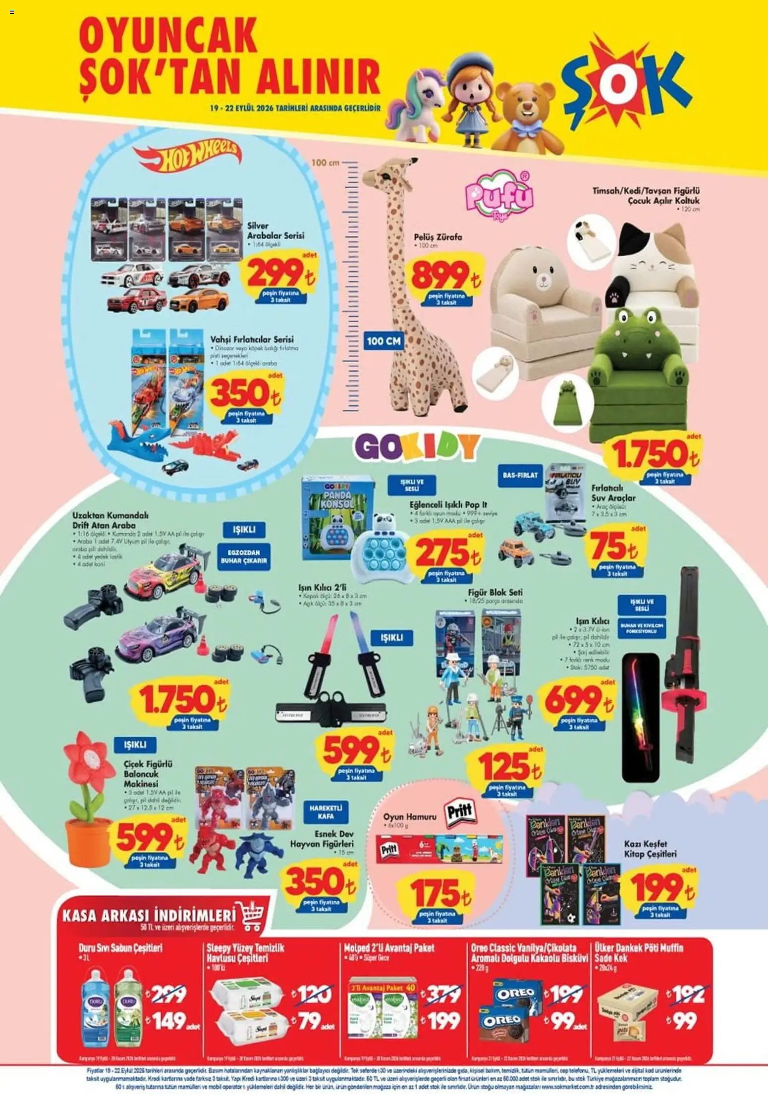 Şok Market - Hafta sonu fırsatları