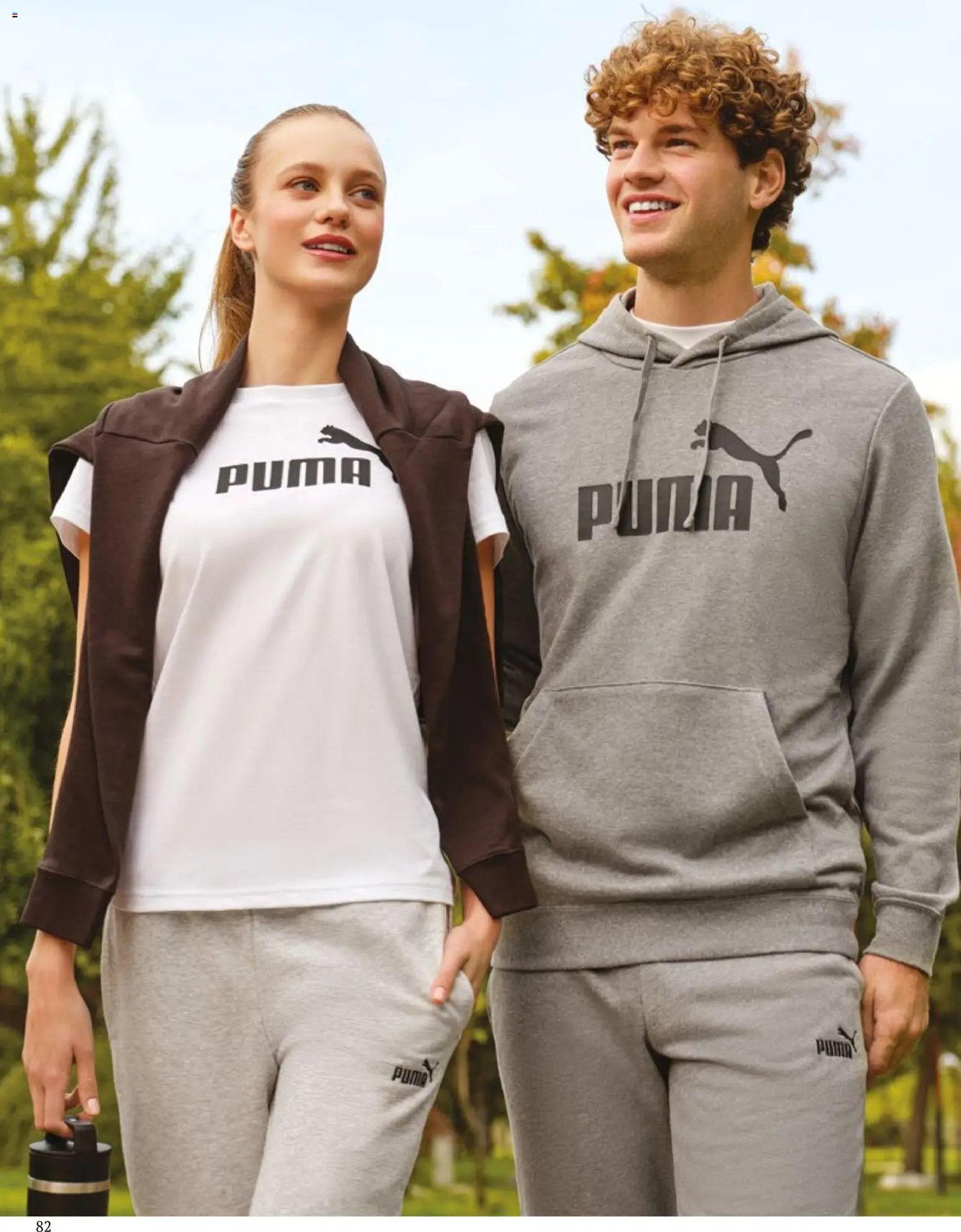 Özdilek Sonbahar - Kış Kataloğu