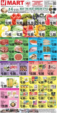 Hmart ENGLISH/KOREAN - Northern California