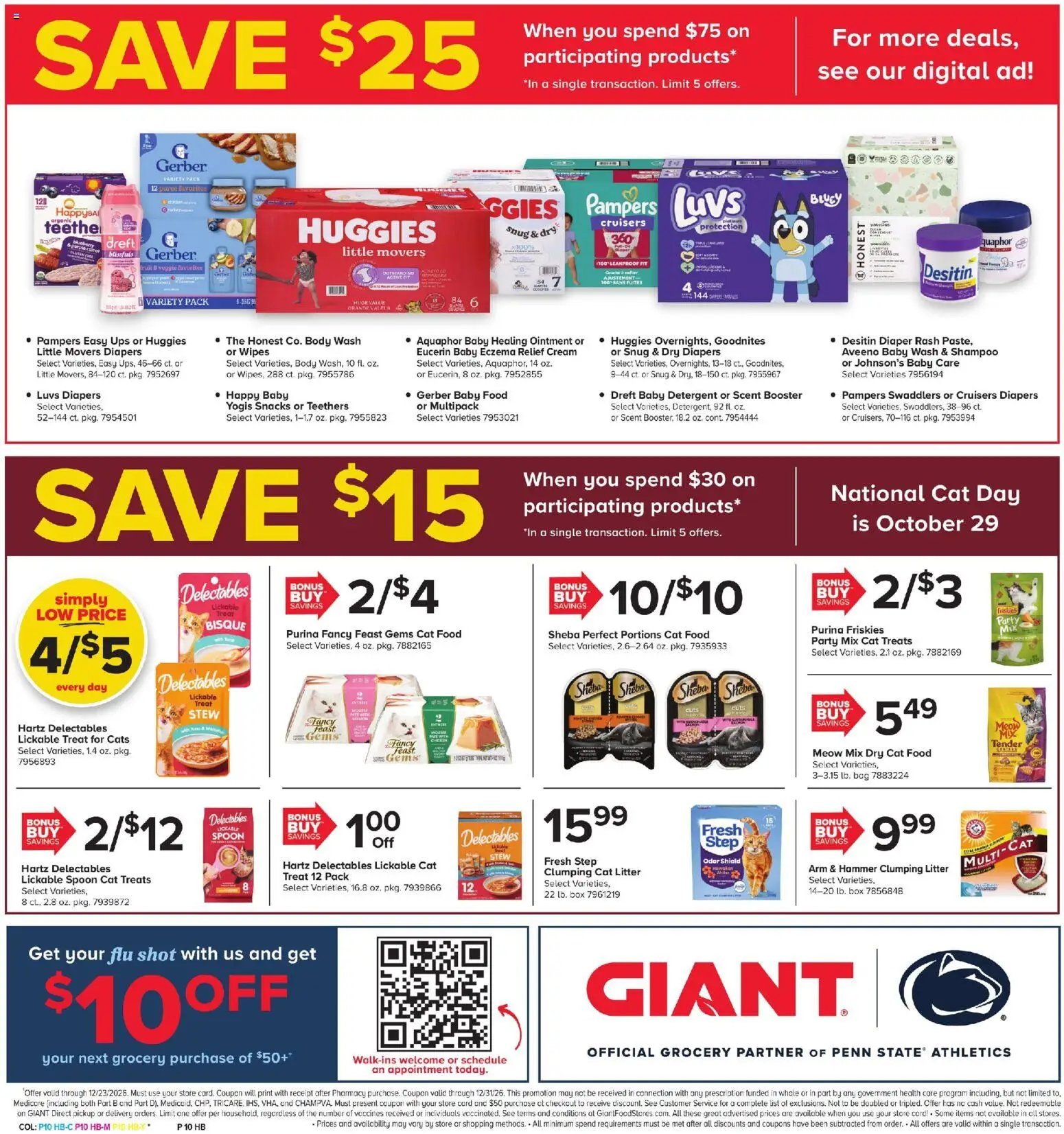 Giant Weekly Ad