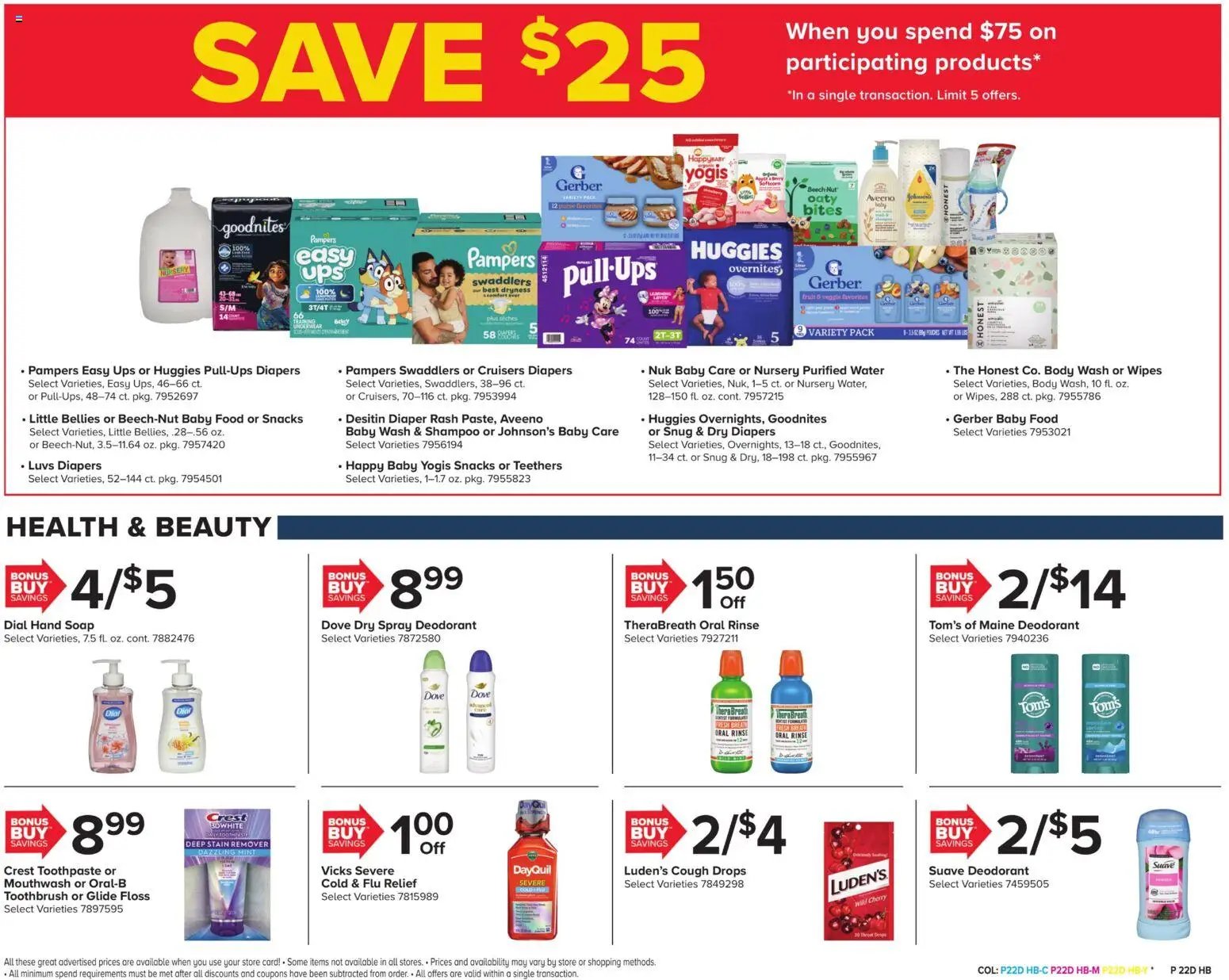 Giant Weekly Ad