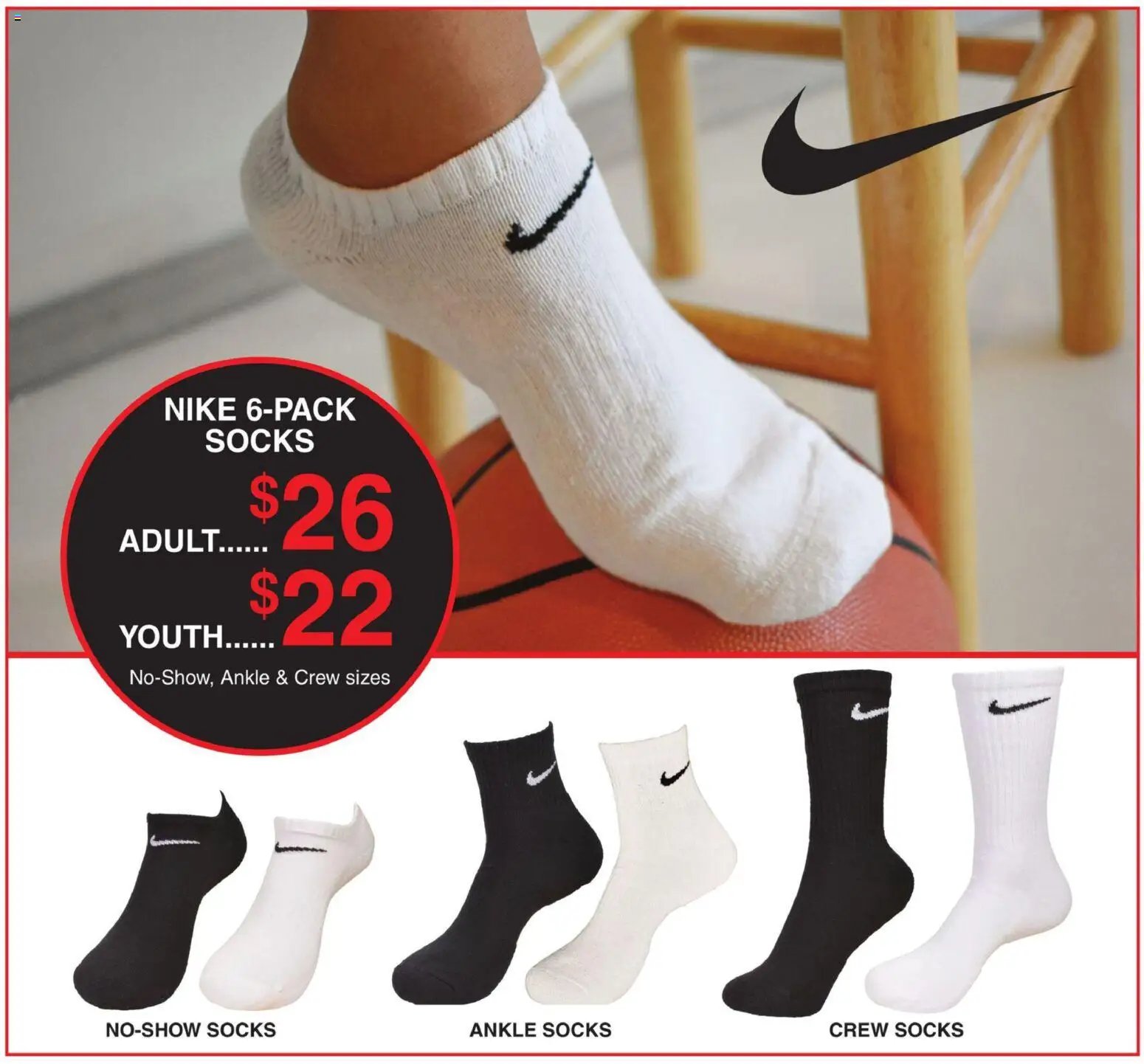 Dunham's Sports Weekly Ad