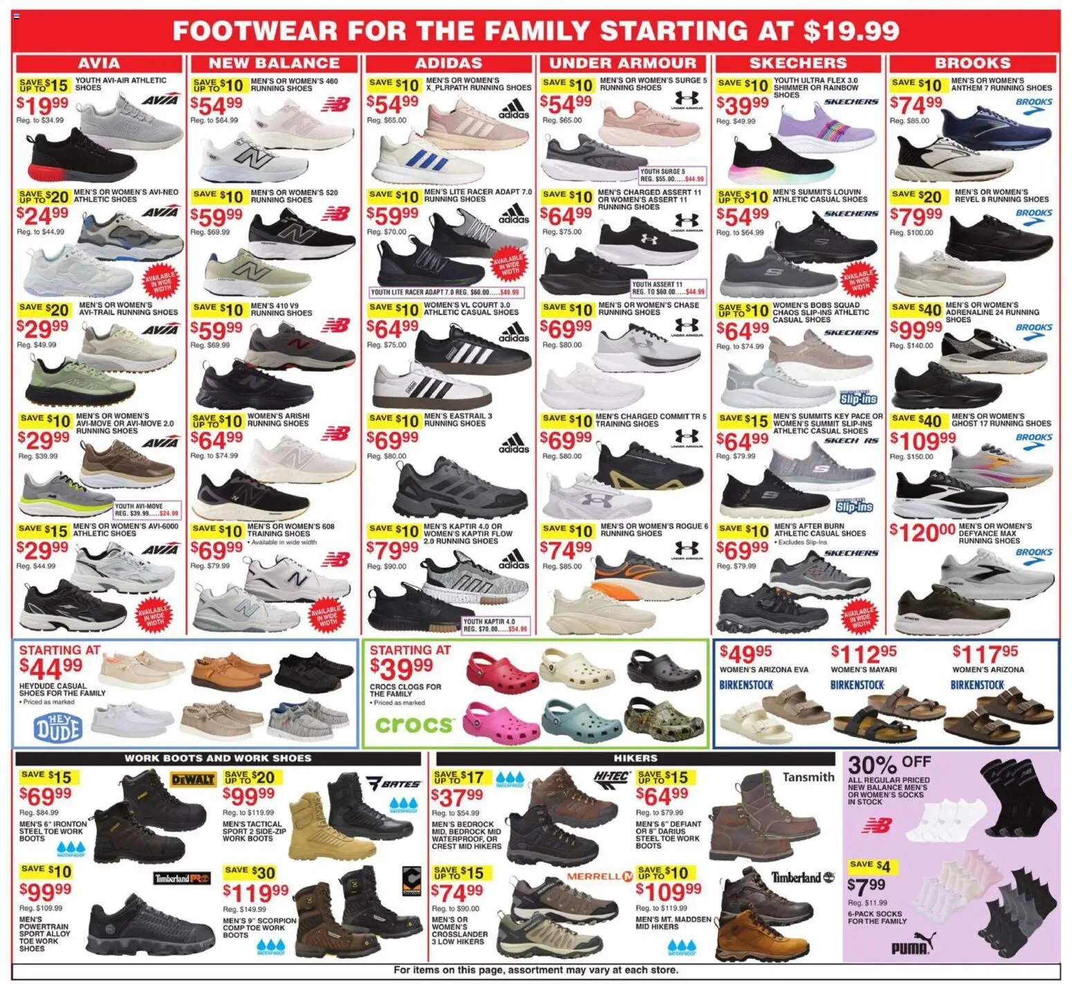 Dunham's Sports Weekly Ad