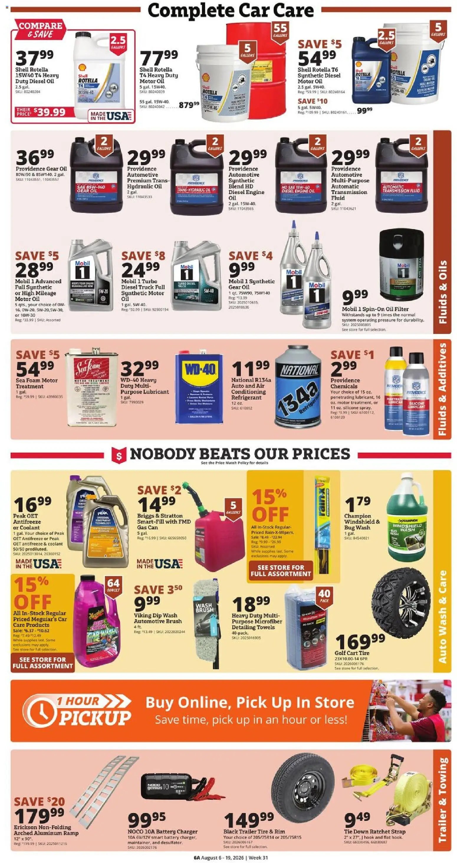 Rural King Weekly Ad