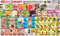 Hmart ENGLISH/KOREAN - Michigan