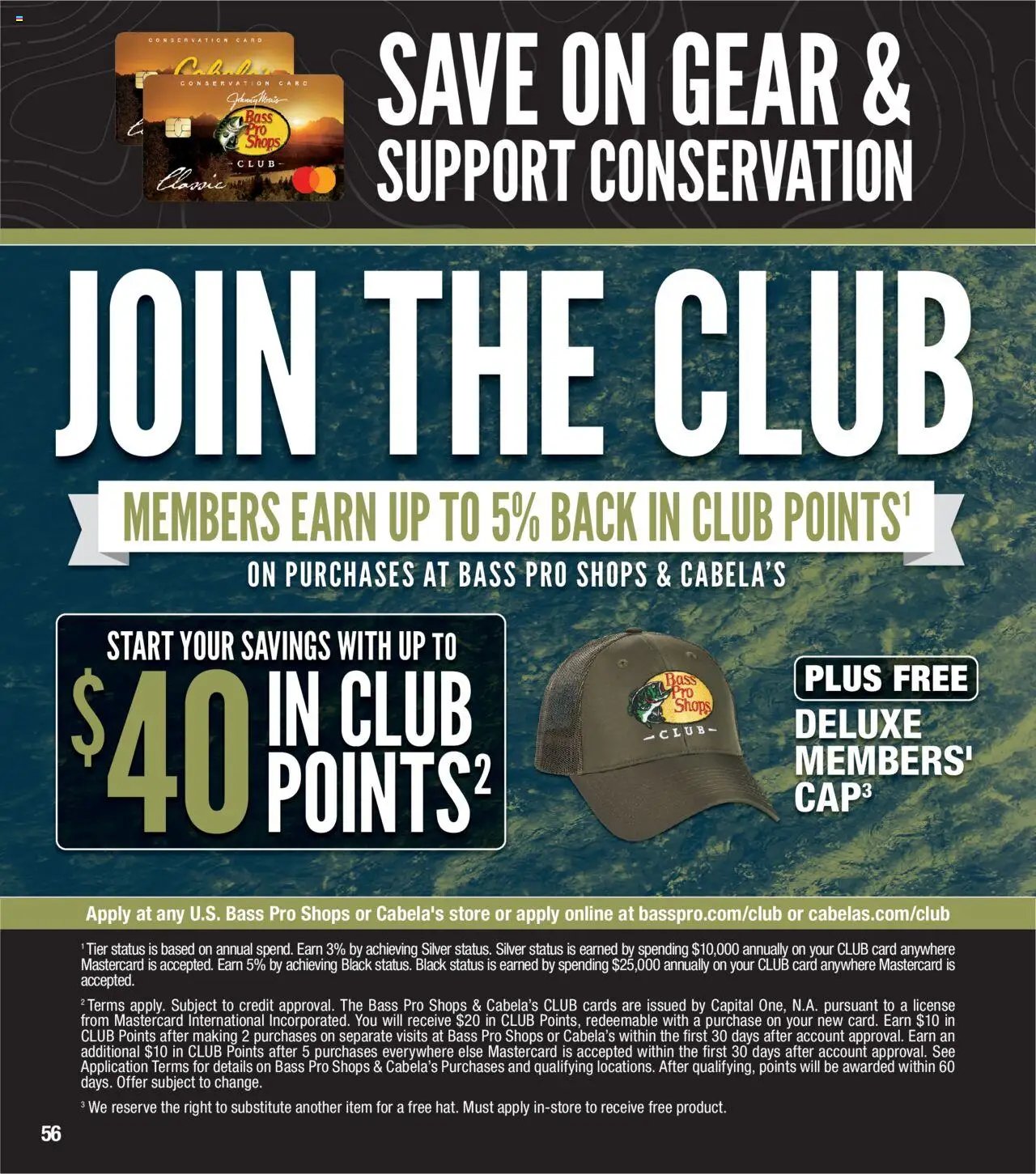 Bass Pro Fly Fishing 25