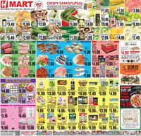 Hmart ENGLISH/KOREAN - New York & New Jersey