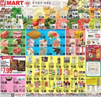 Hmart Weekly Ad - ENGLISH/KOREAN - NJ