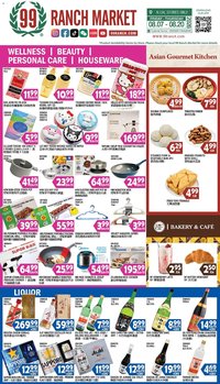 99 Ranch Market Wellness | Beauty | Personal Care | Houseware
