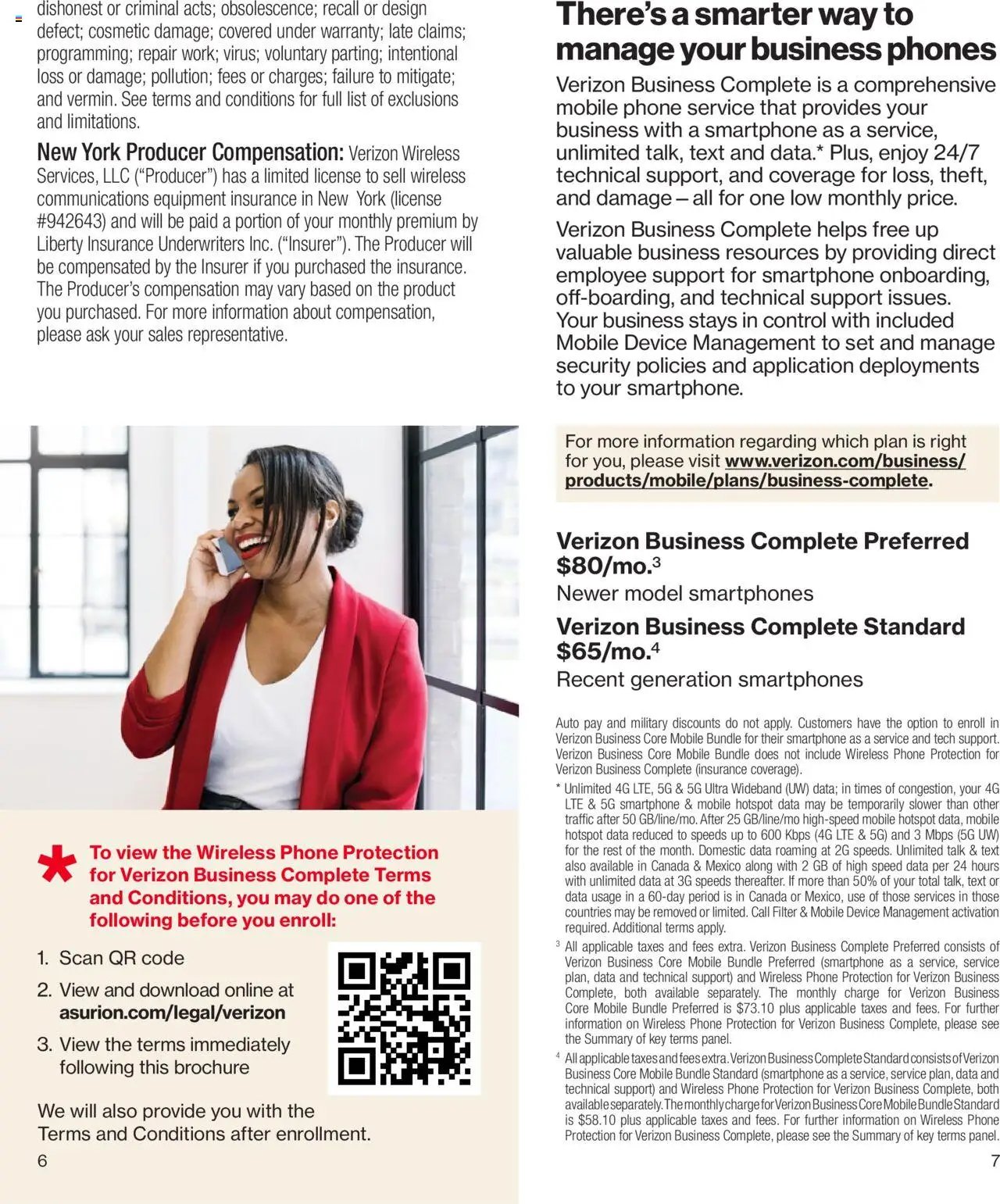 Verizon Business Complete (2025-03-13 - 2026-01-01) | 4
