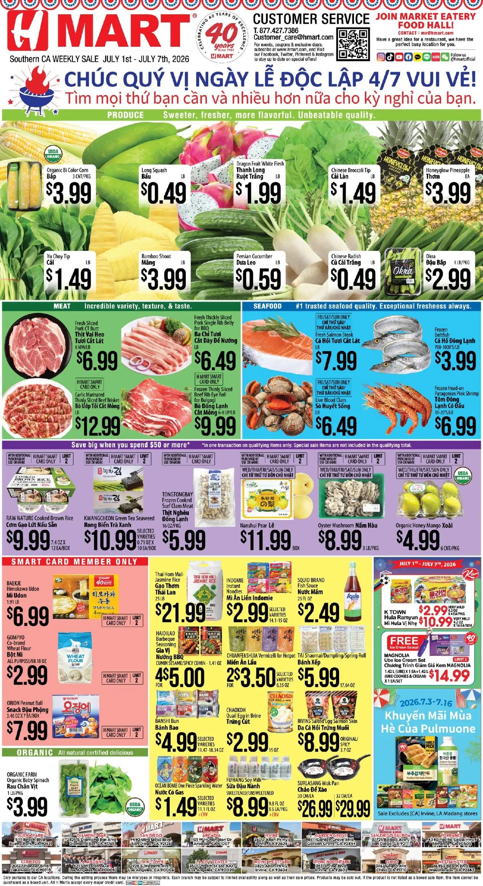 Hmart VIETNAMESE - Southern California