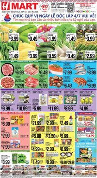 Hmart VIETNAMESE - Southern California