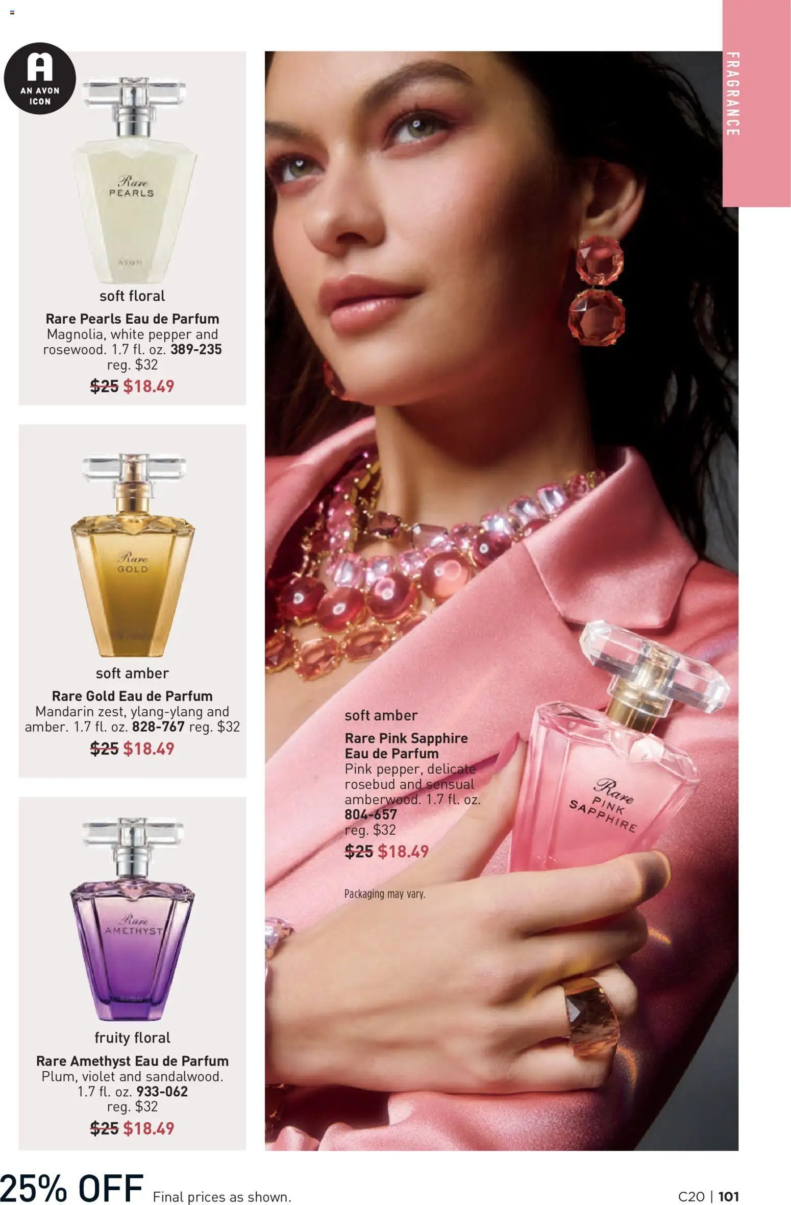 Avon Brochure