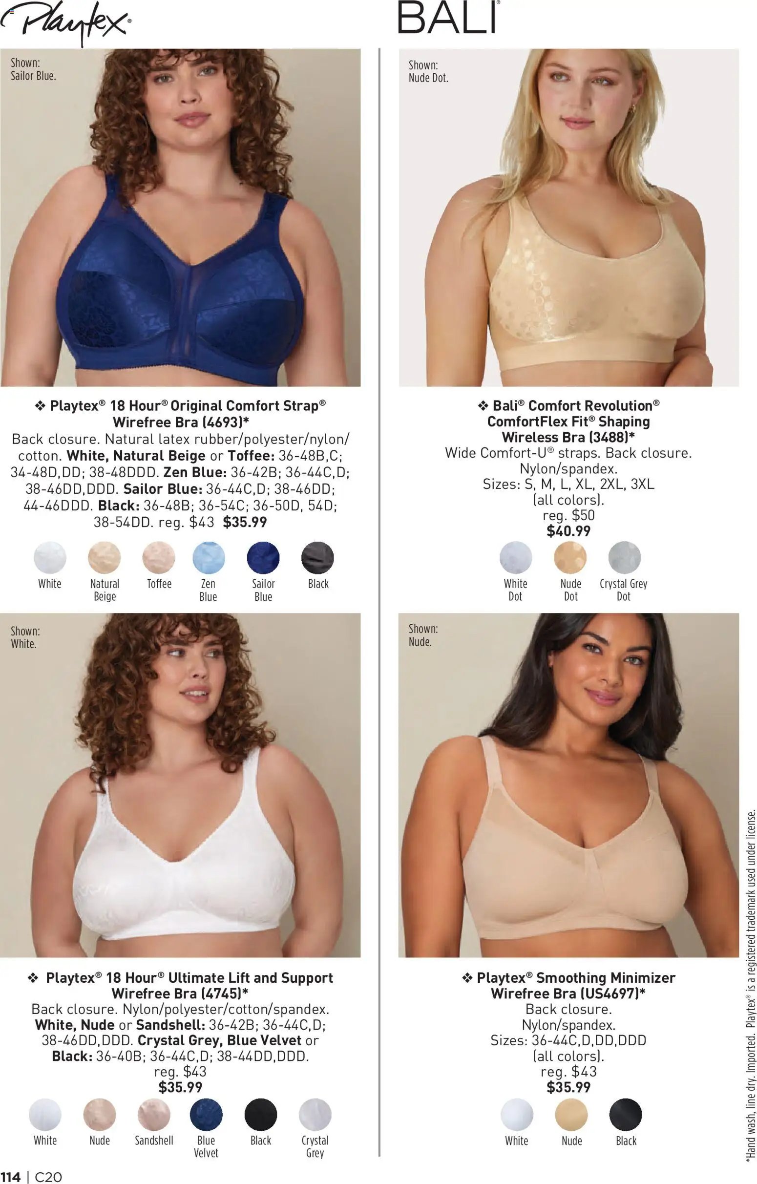 Avon Brochure