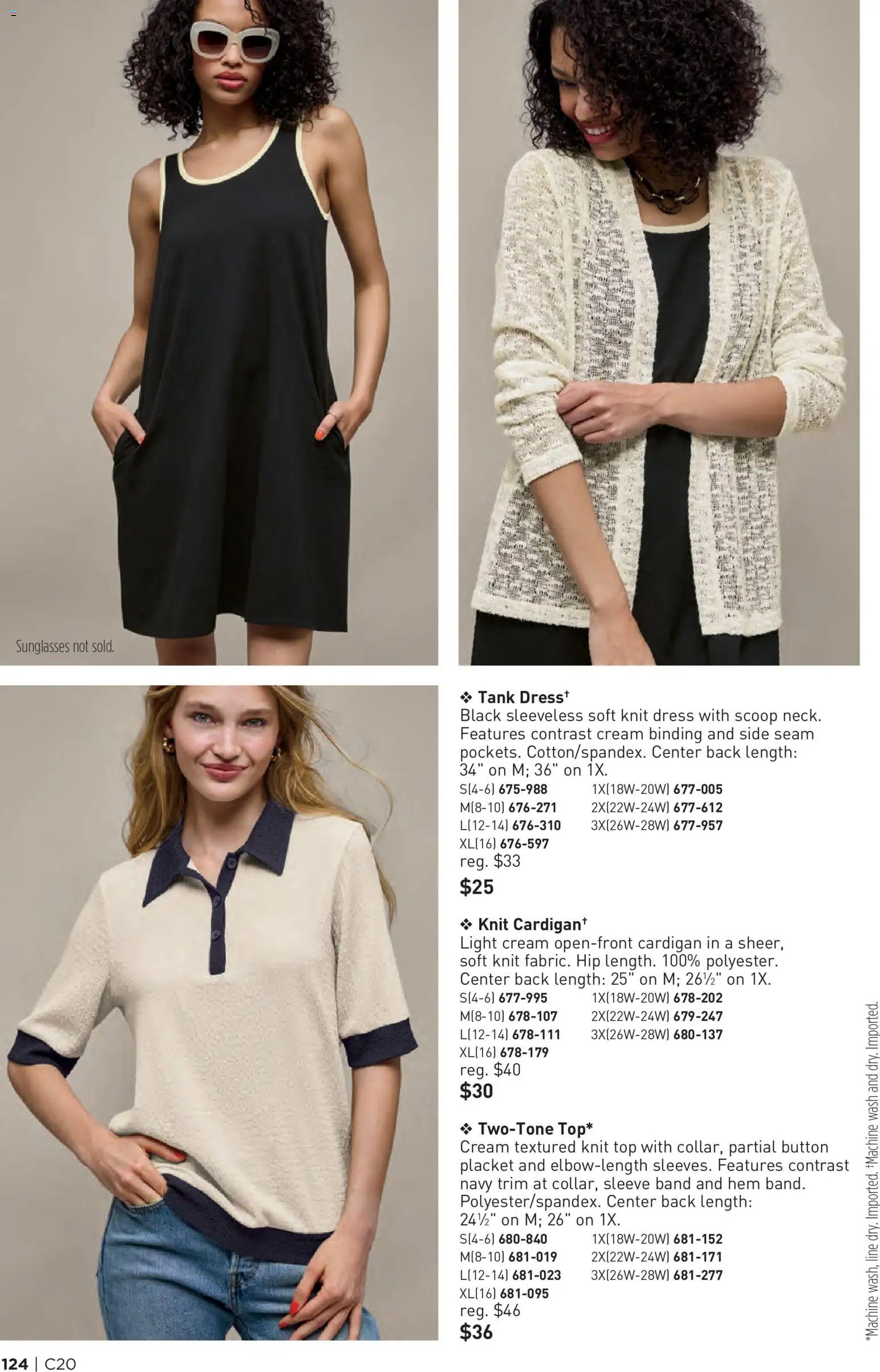 Avon Brochure