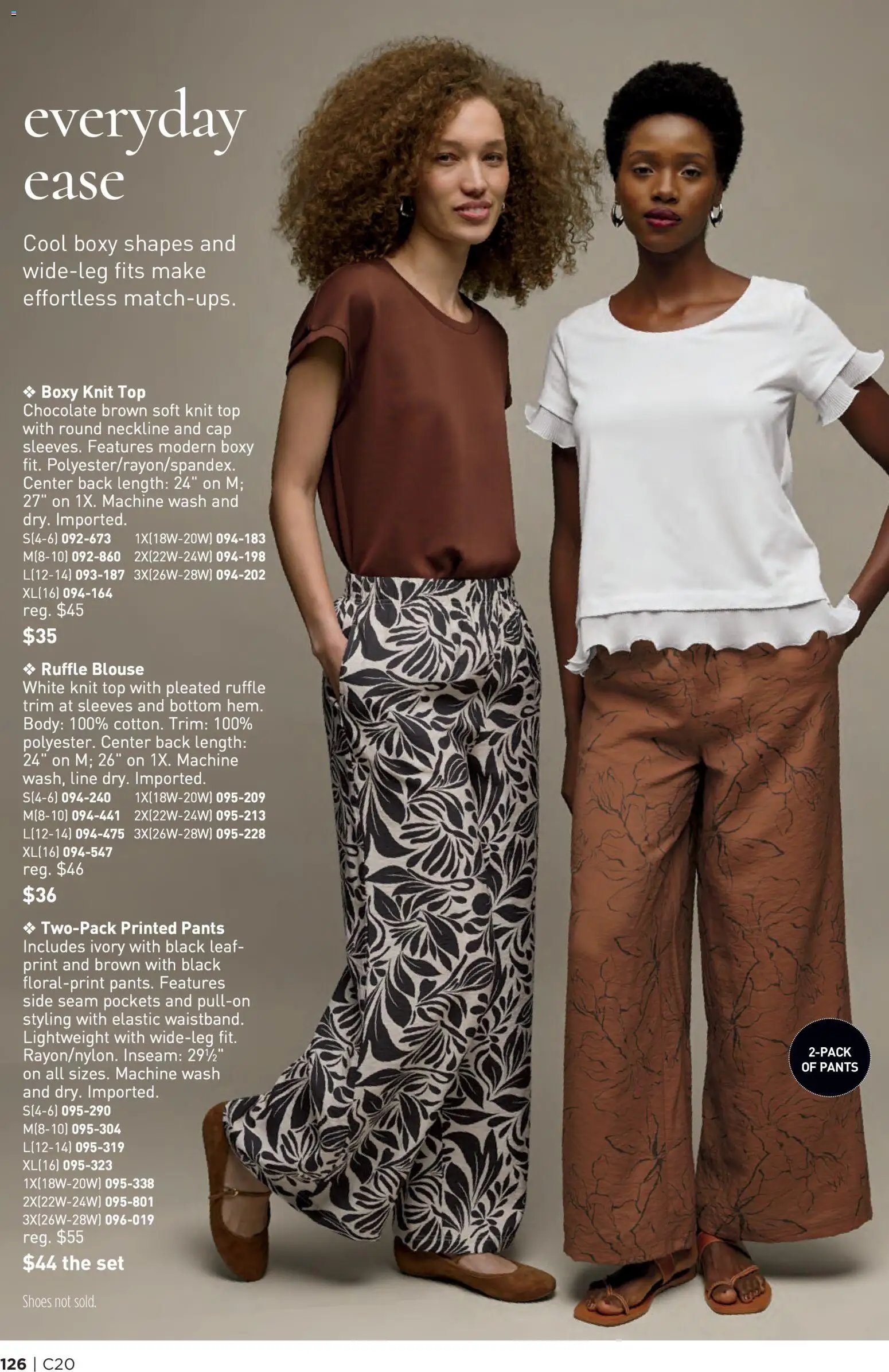 Avon Brochure