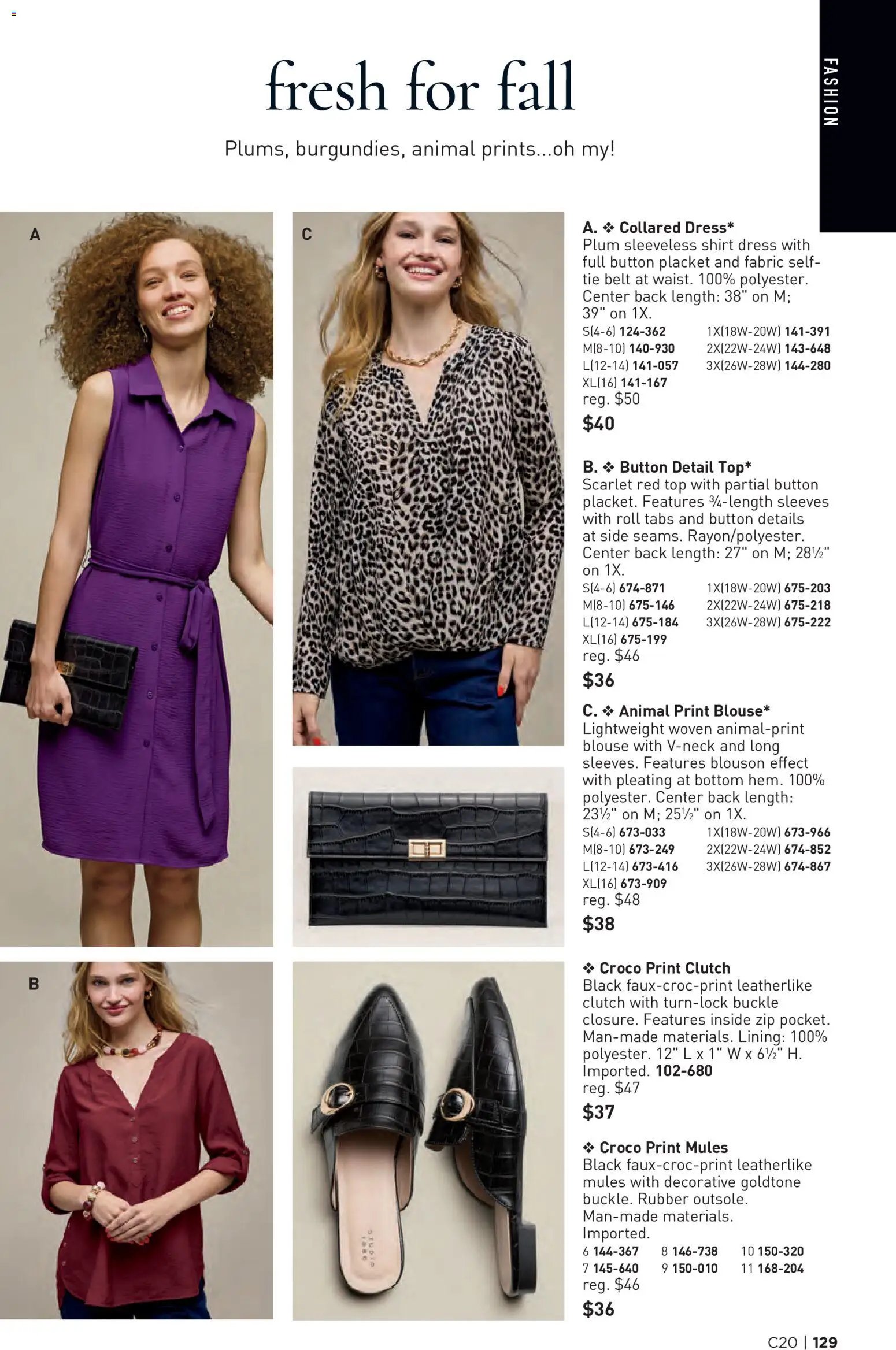 Avon Brochure