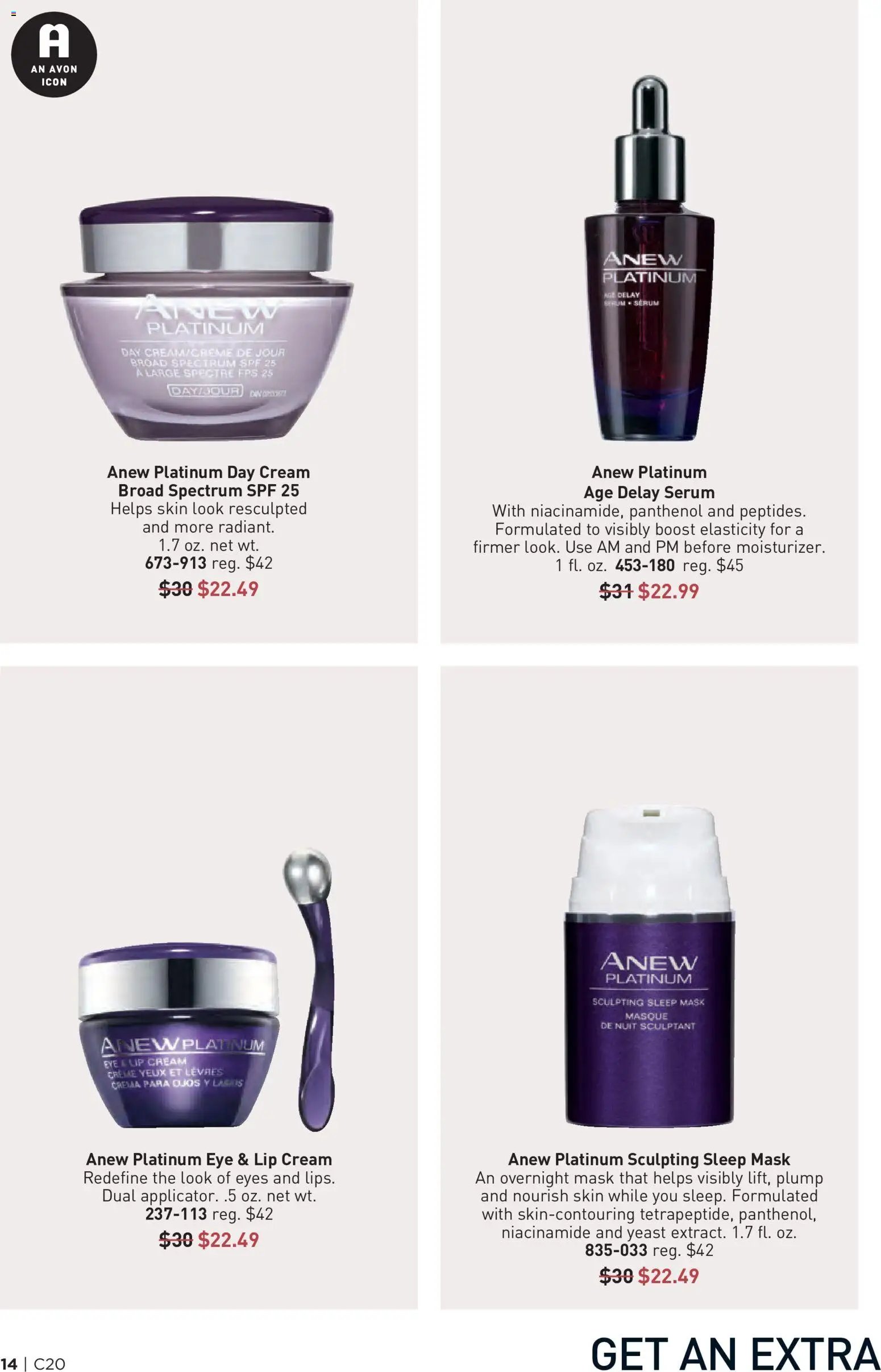 Avon Brochure