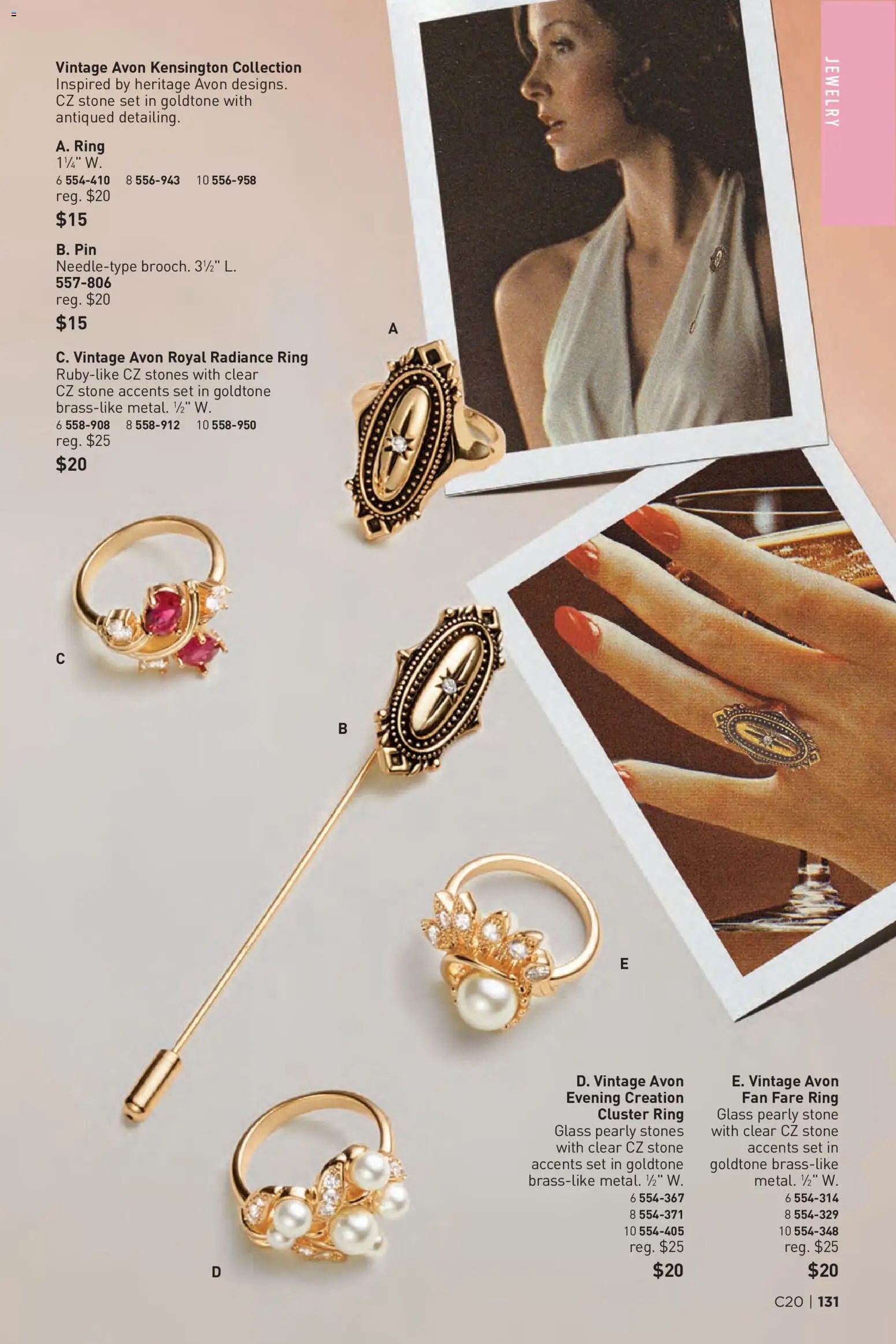 Avon Brochure