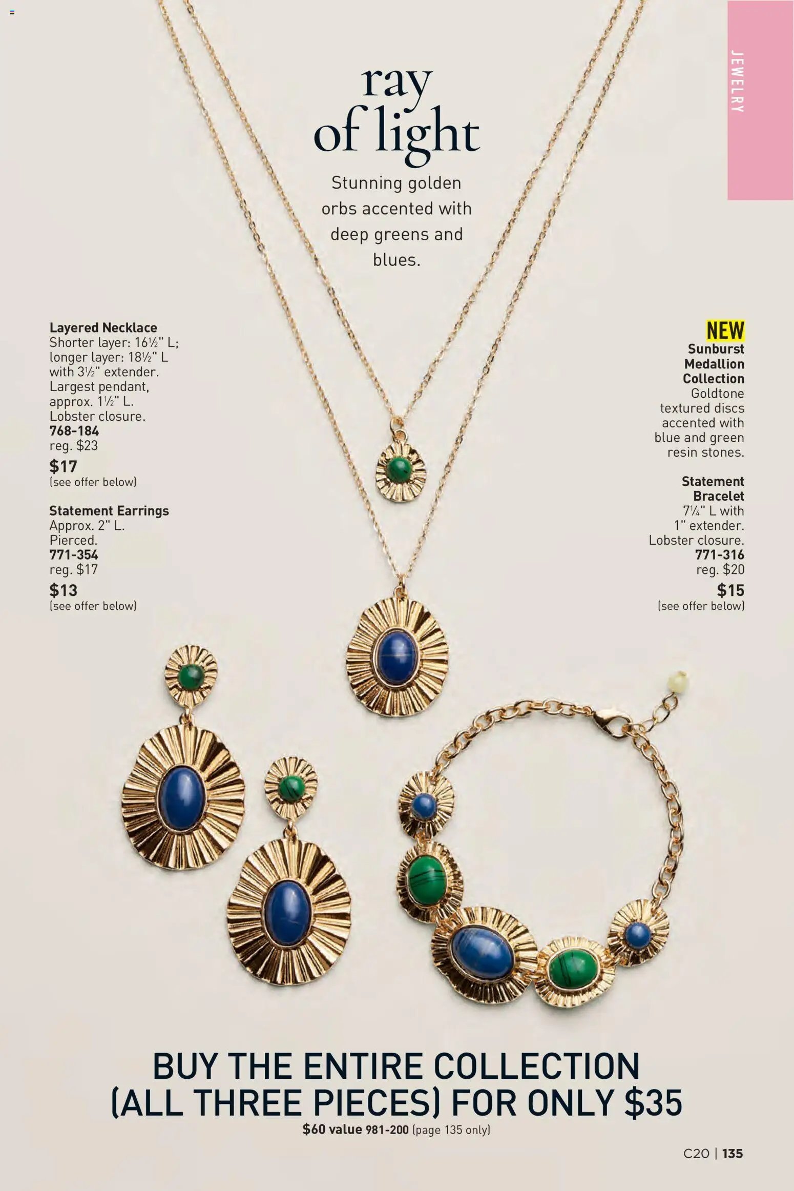 Avon Brochure