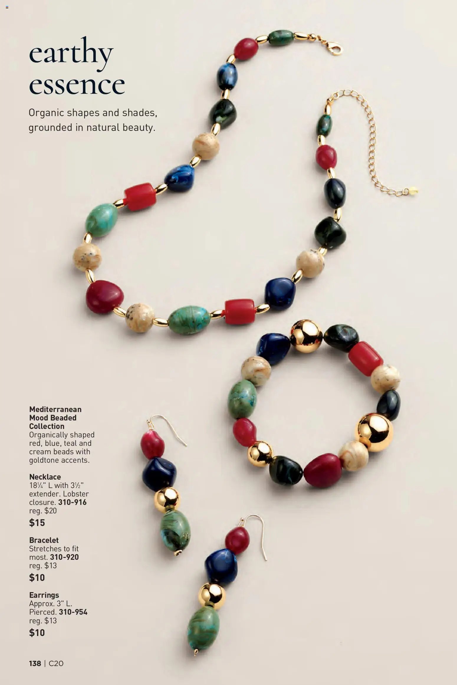 Avon Brochure