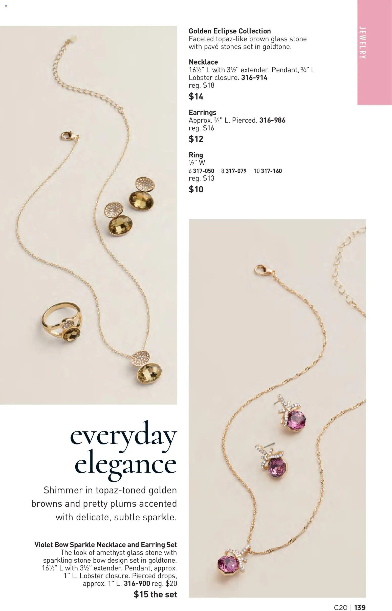 Avon Brochure