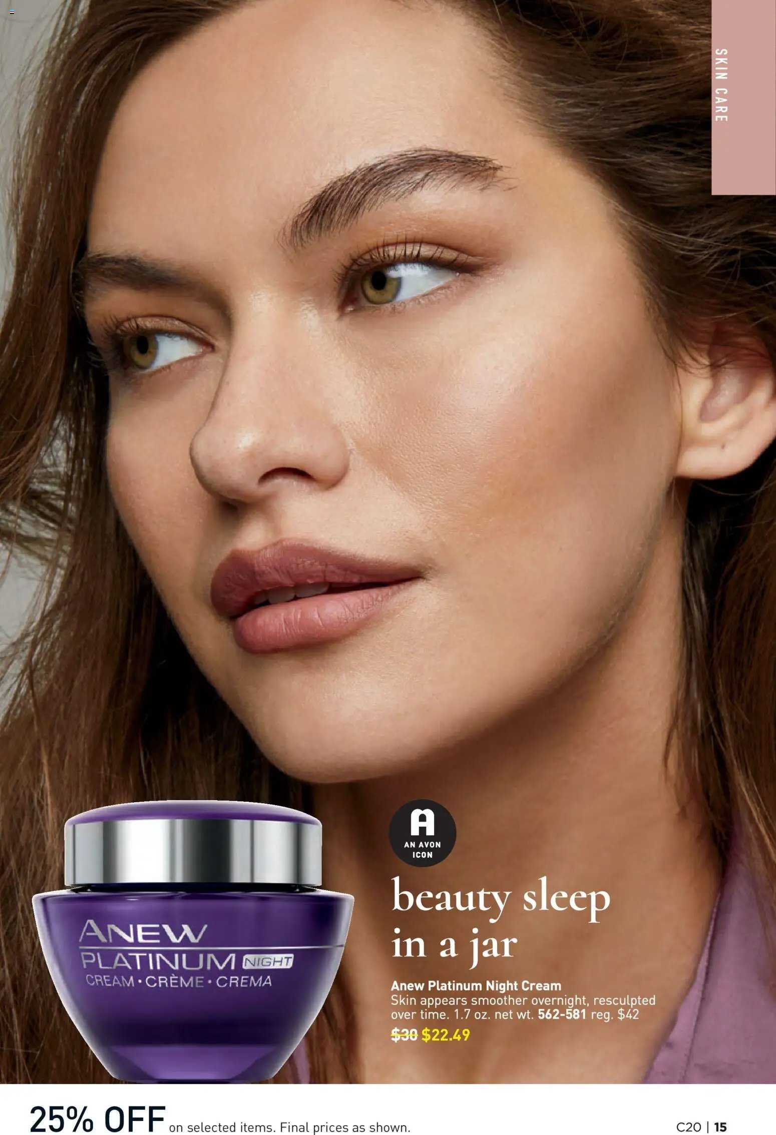 Avon Brochure