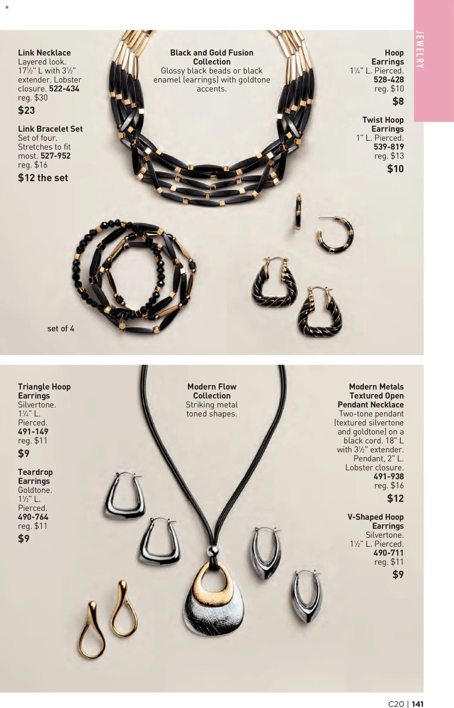 Avon Brochure