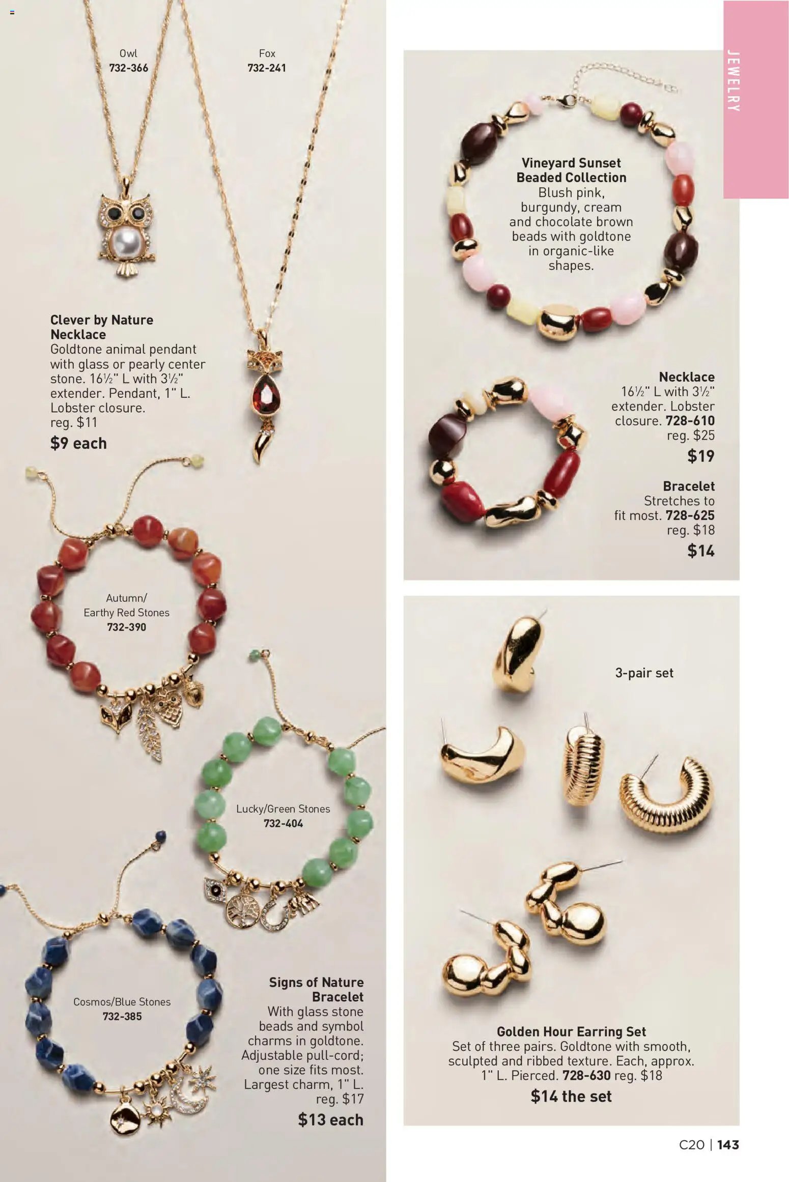 Avon Brochure