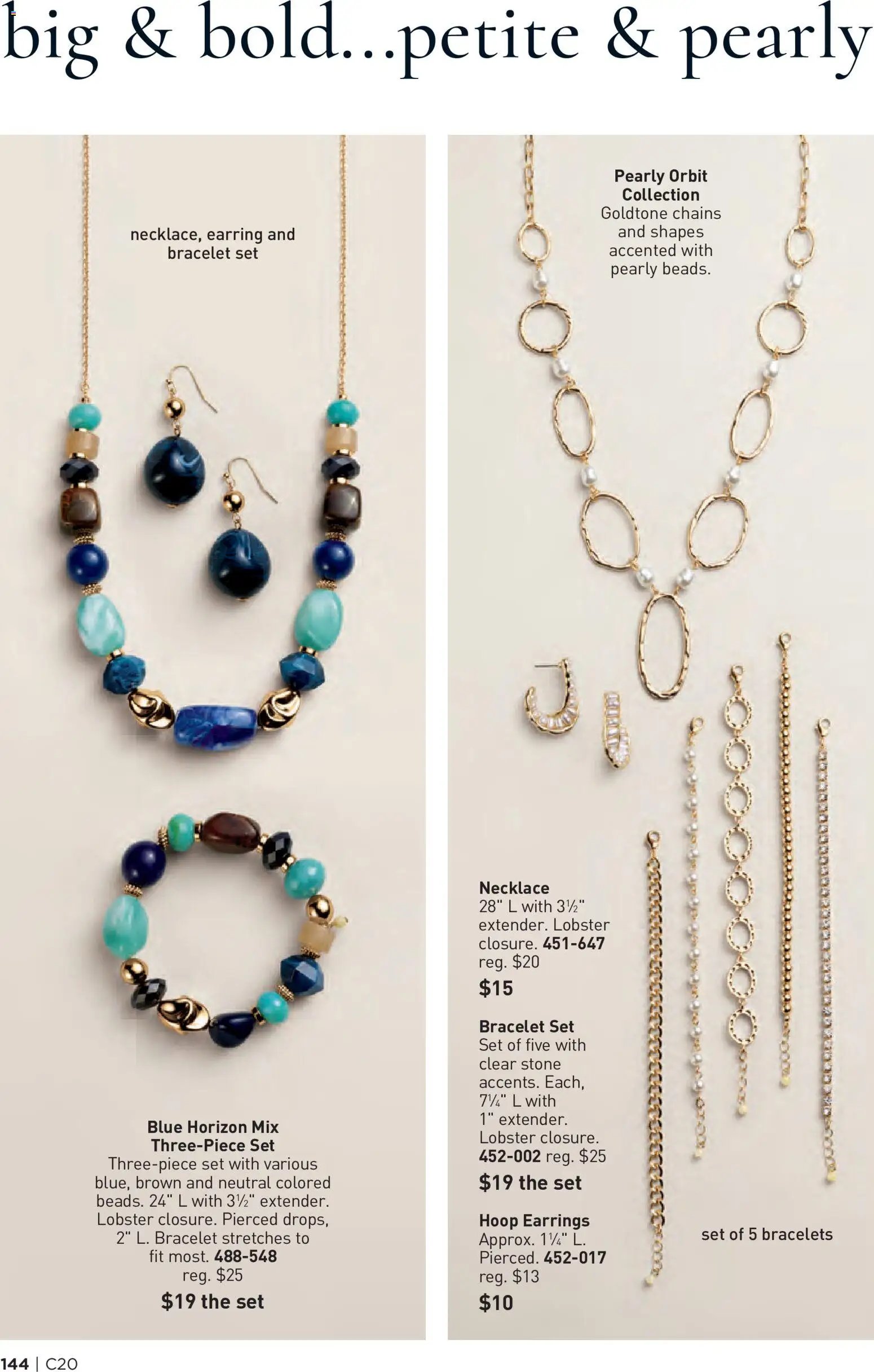Avon Brochure