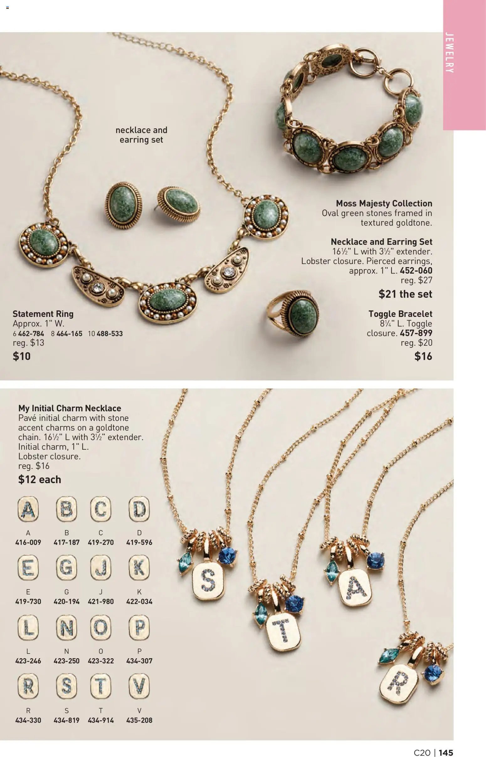 Avon Brochure