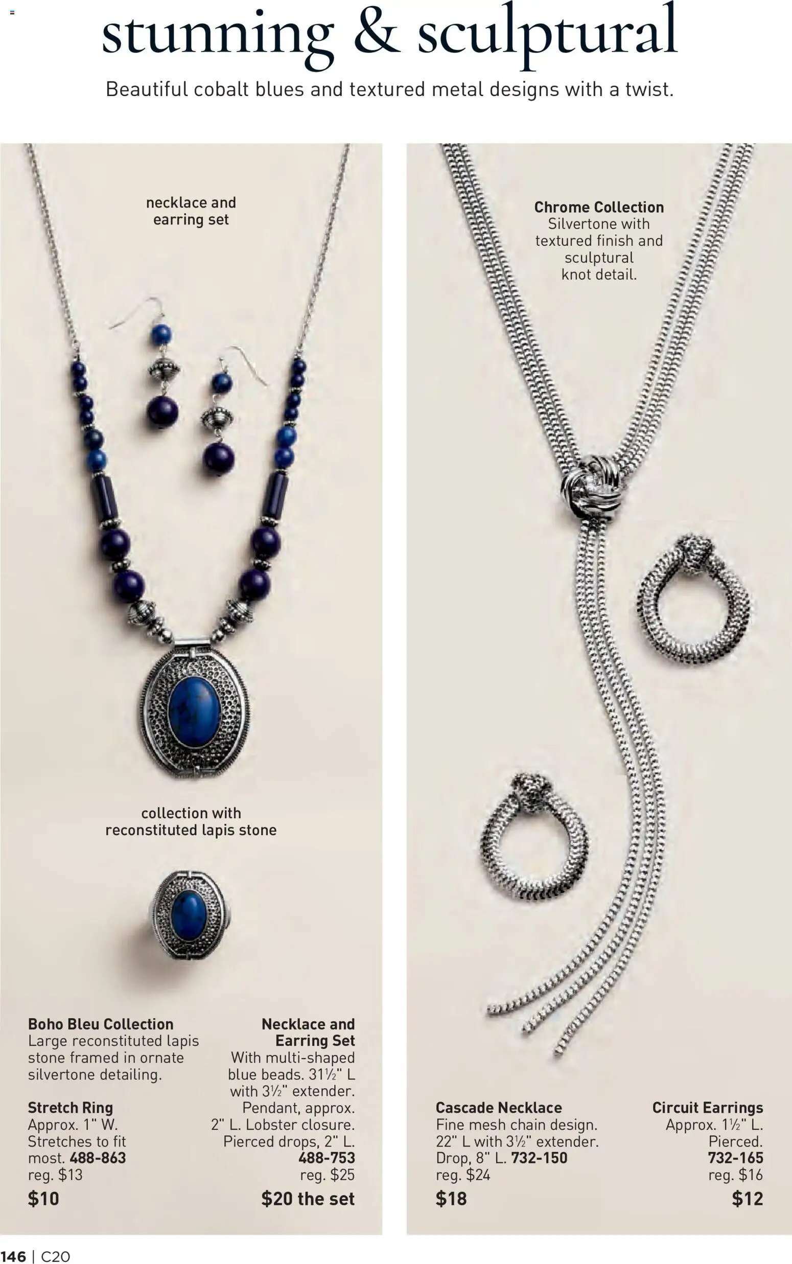 Avon Brochure
