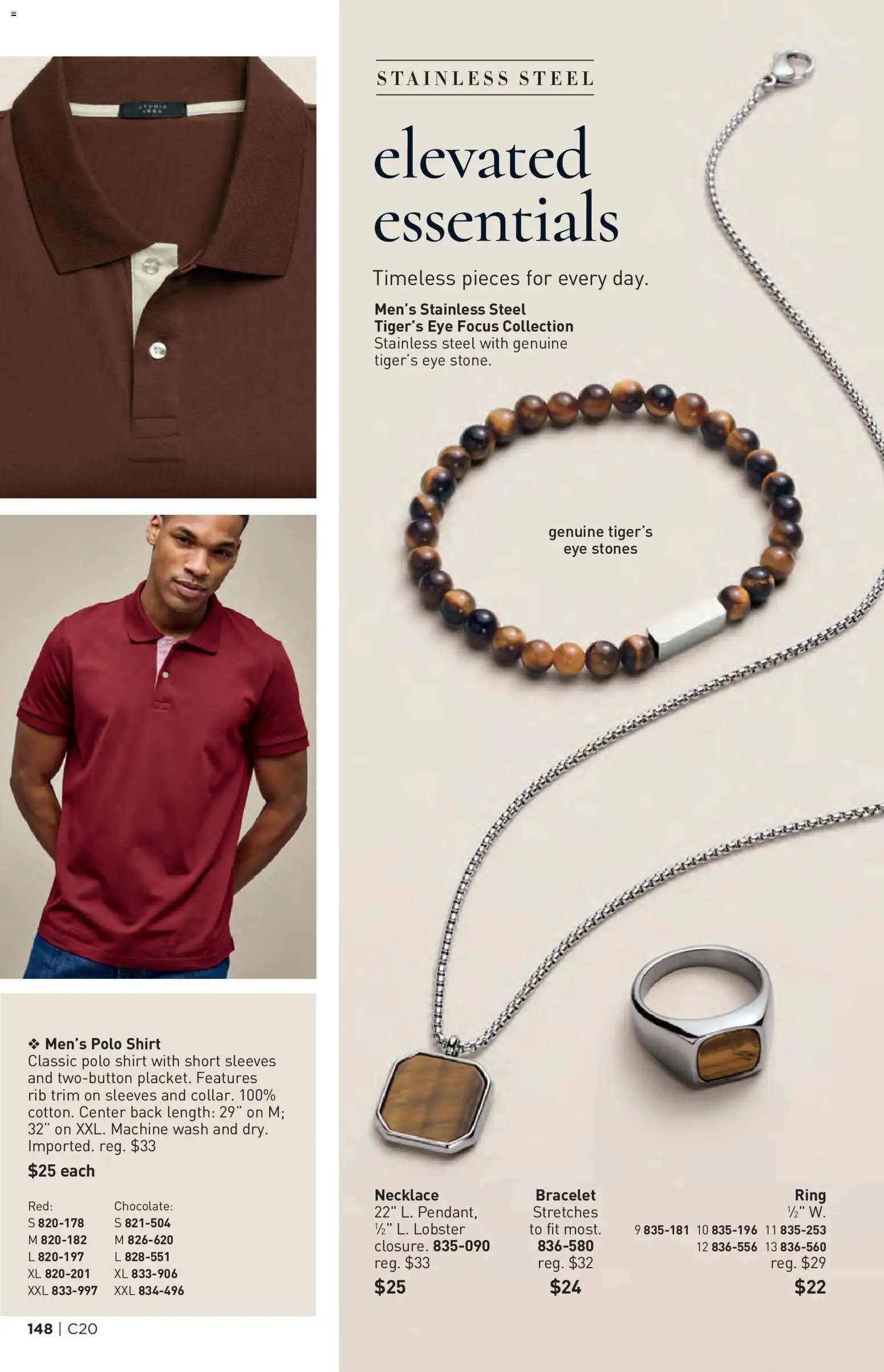 Avon Brochure