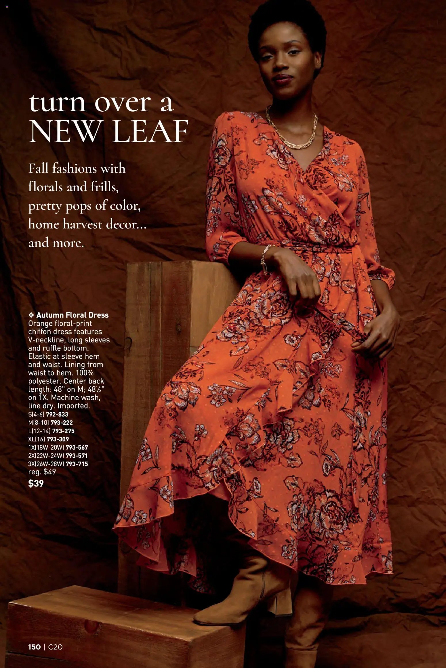 Avon Brochure