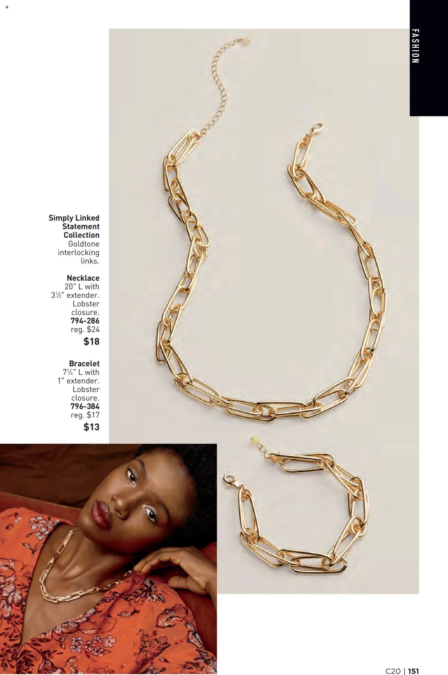Avon Brochure