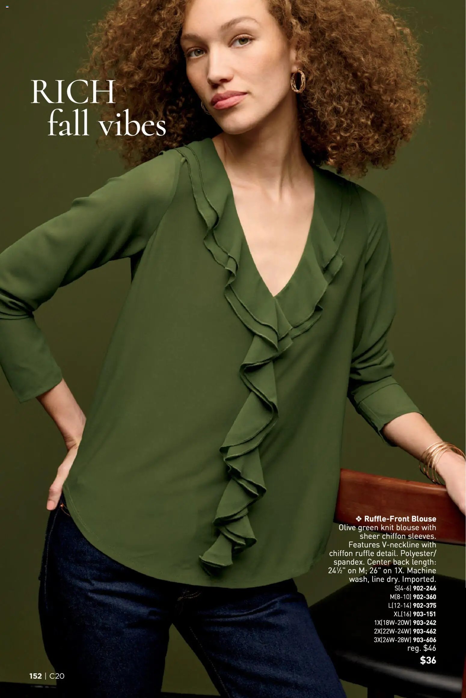 Avon Brochure