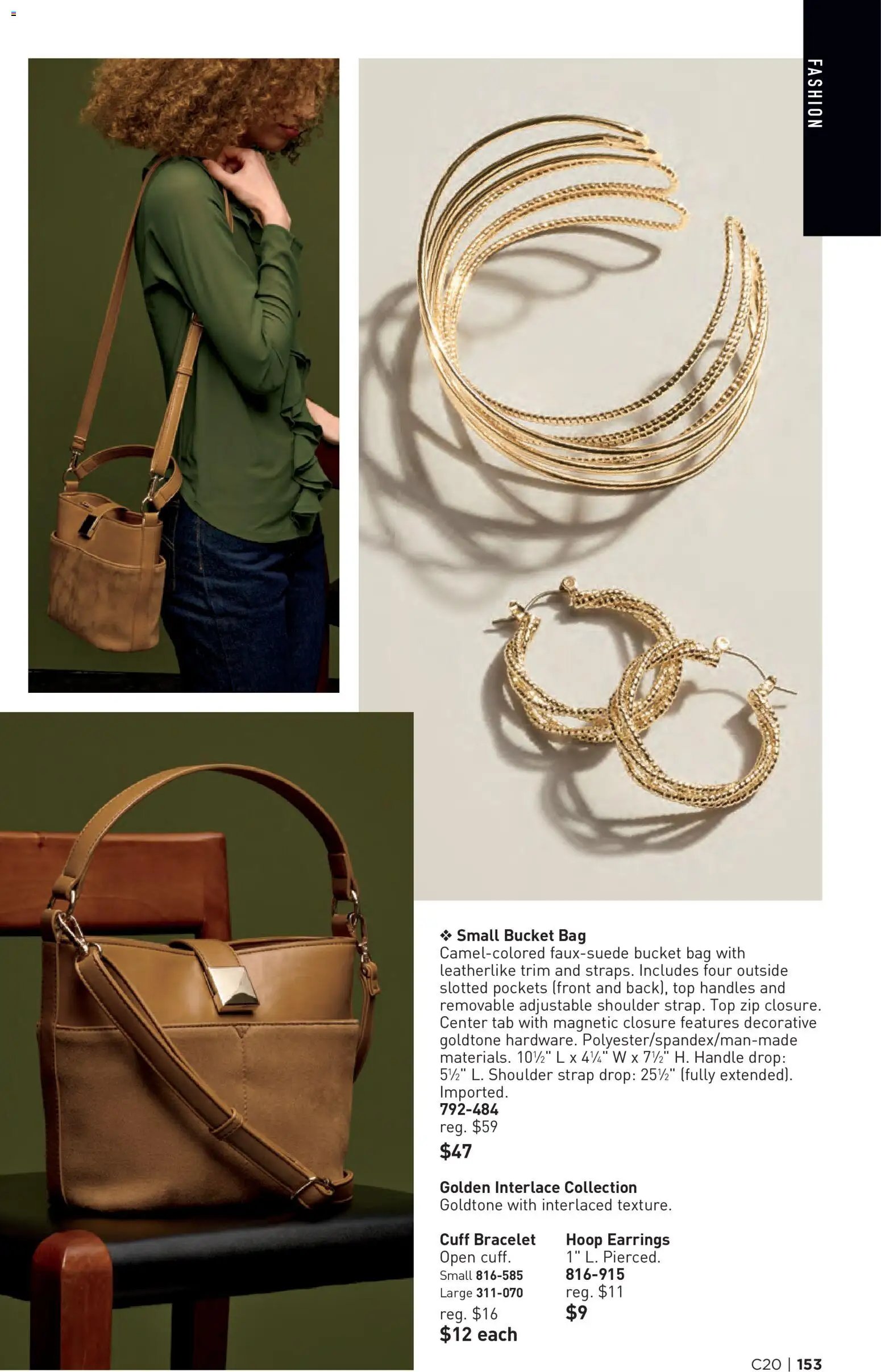 Avon Brochure