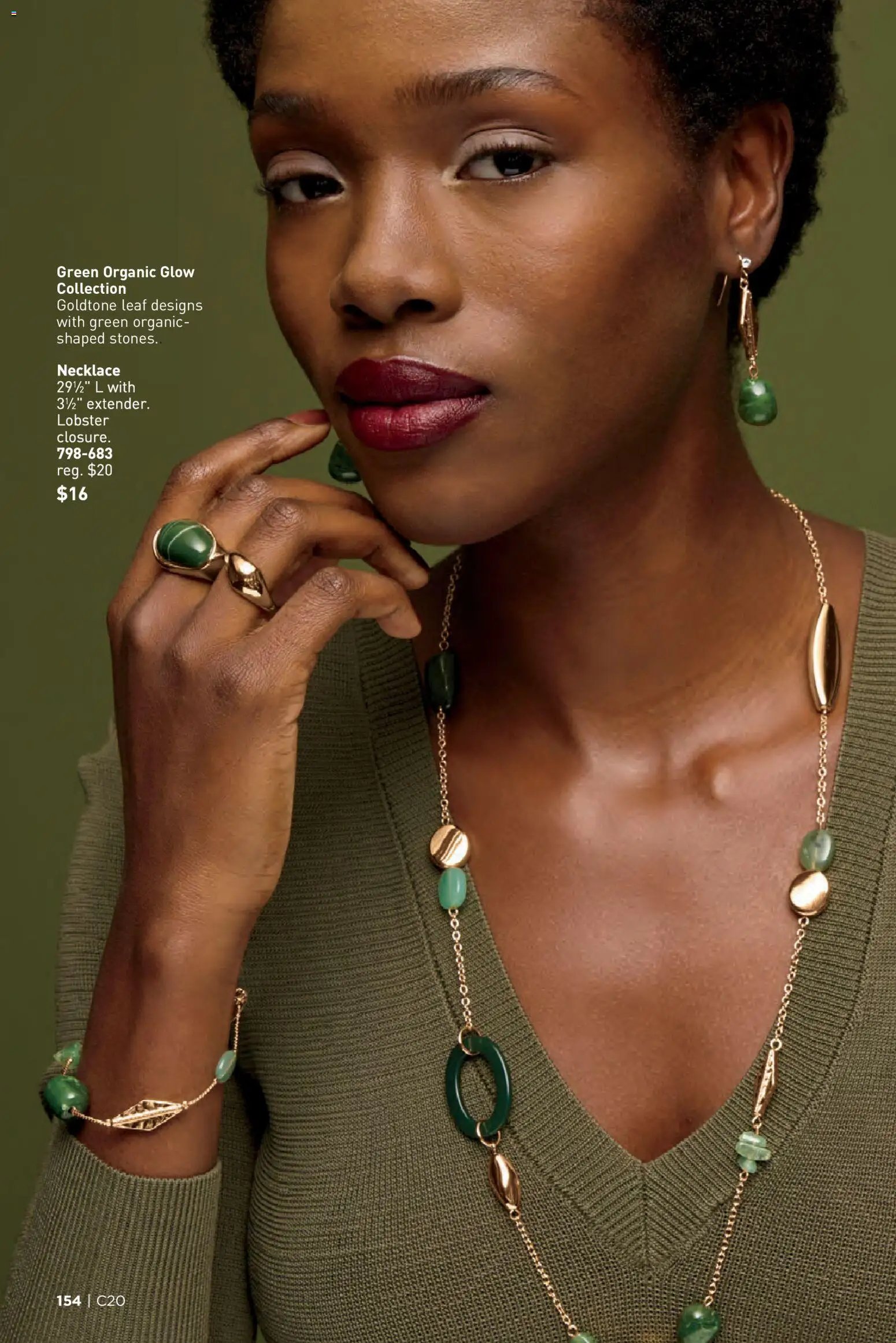 Avon Brochure