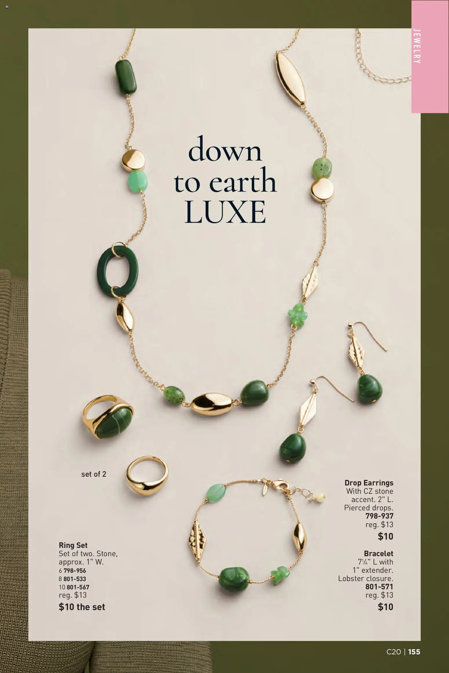 Avon Brochure