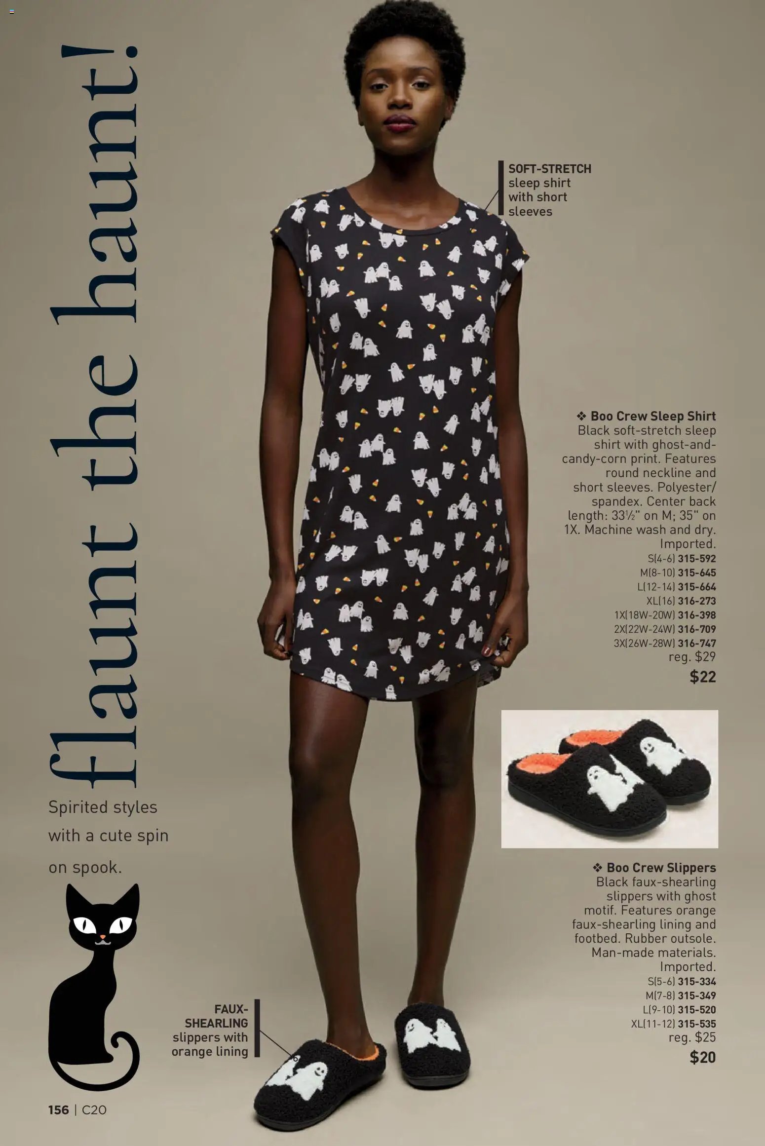 Avon Brochure