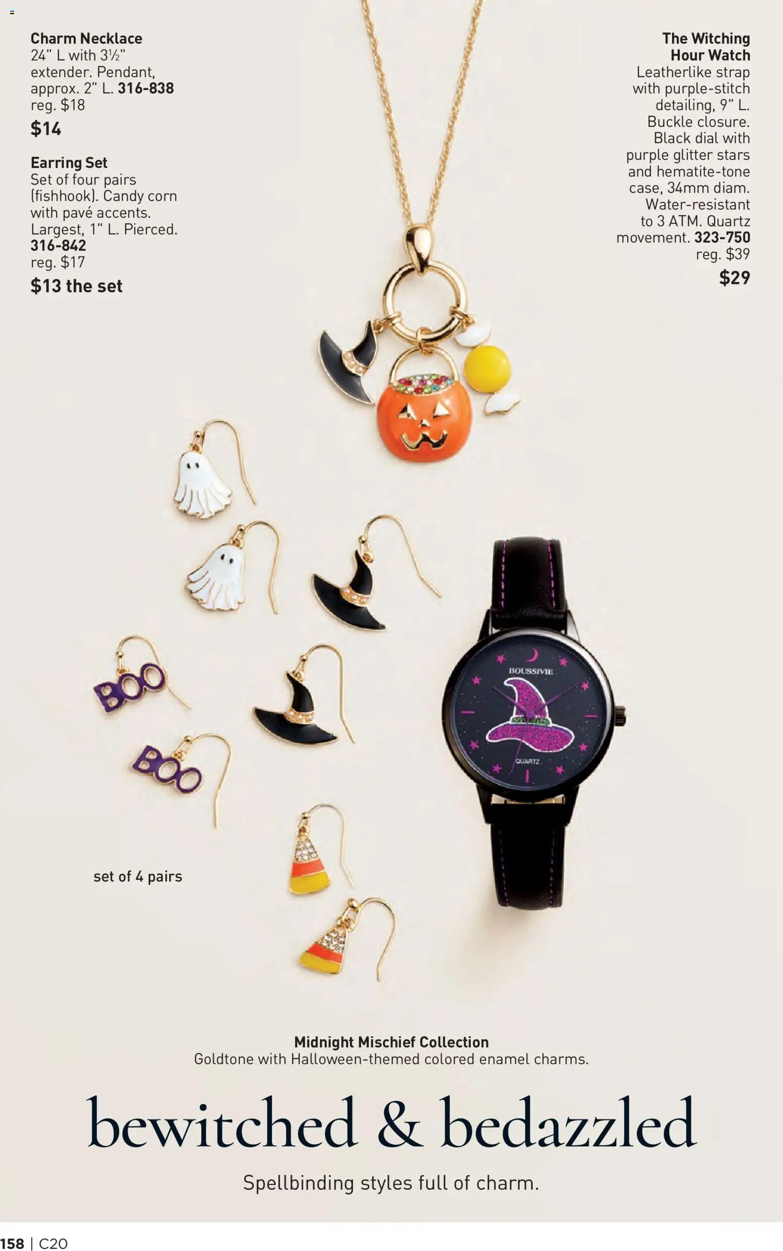 Avon Brochure