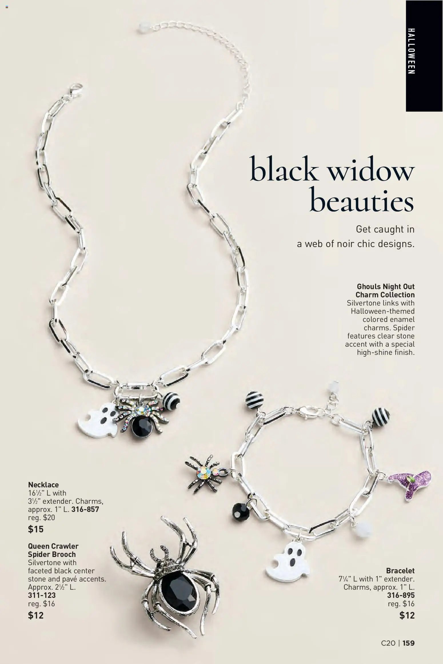 Avon Brochure